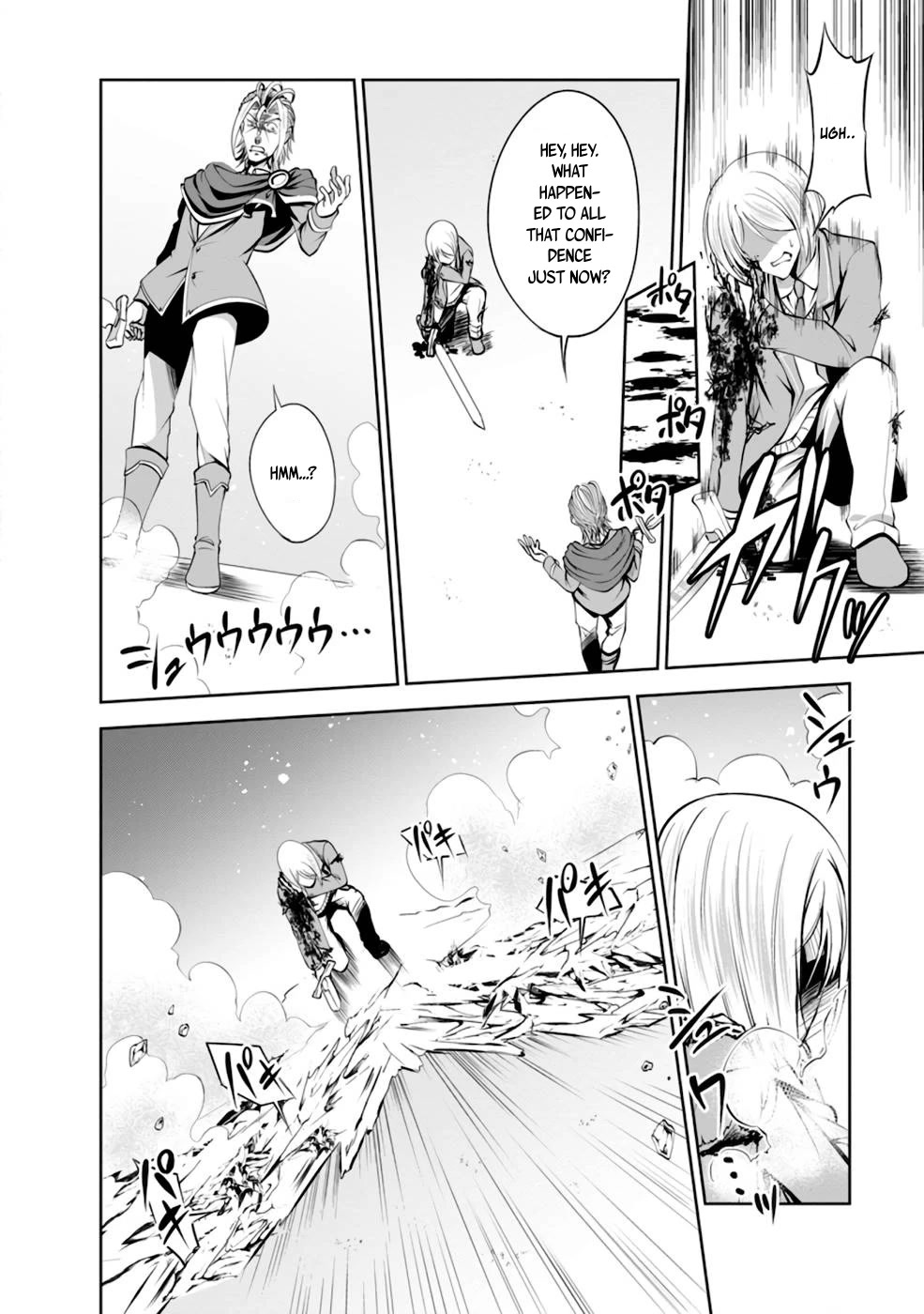 Shinka no Mi Chapter 37 page 21 - Chapter 37