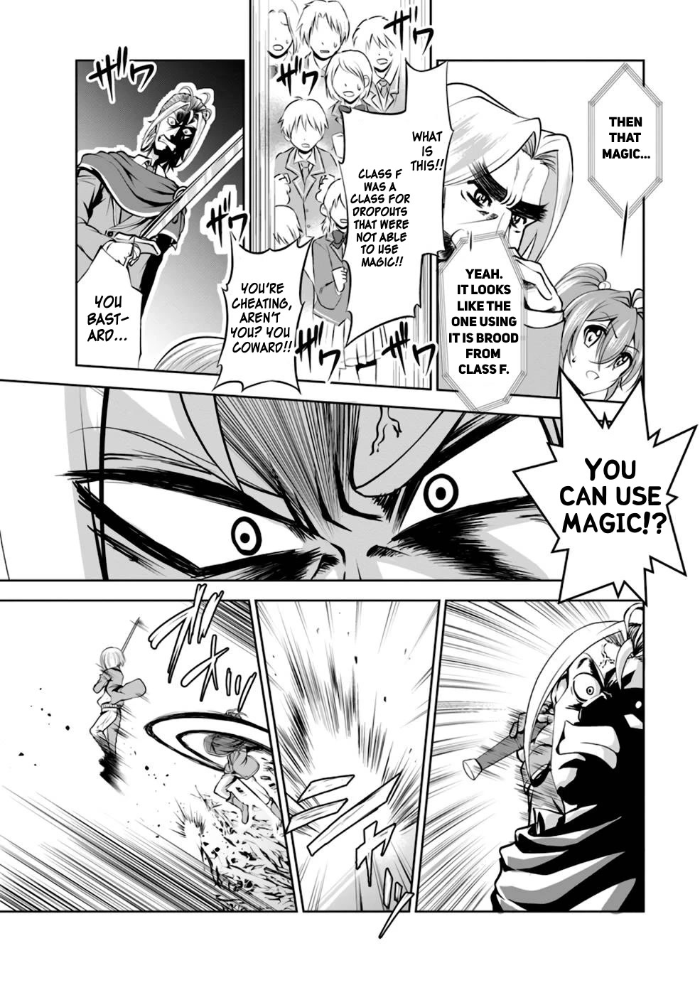 Shinka no Mi Chapter 37 page 23 - Chapter 37