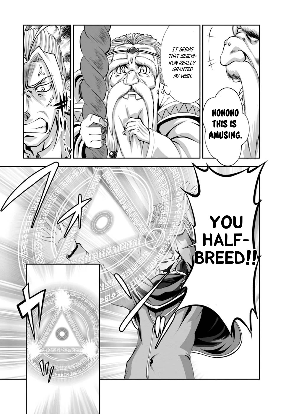 Shinka no Mi Chapter 37 page 26 - Chapter 37