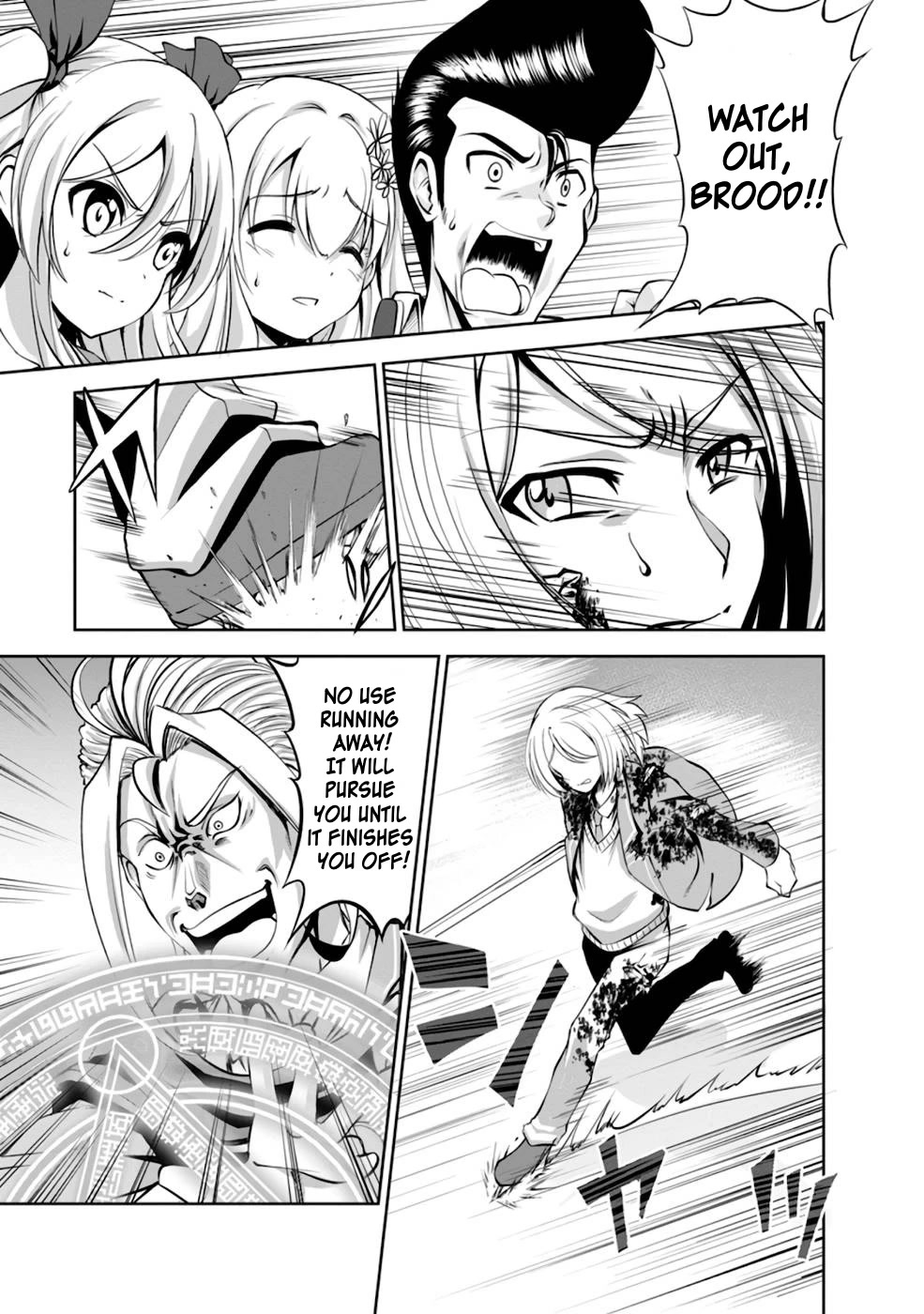 Shinka no Mi Chapter 37 page 28 - Chapter 37
