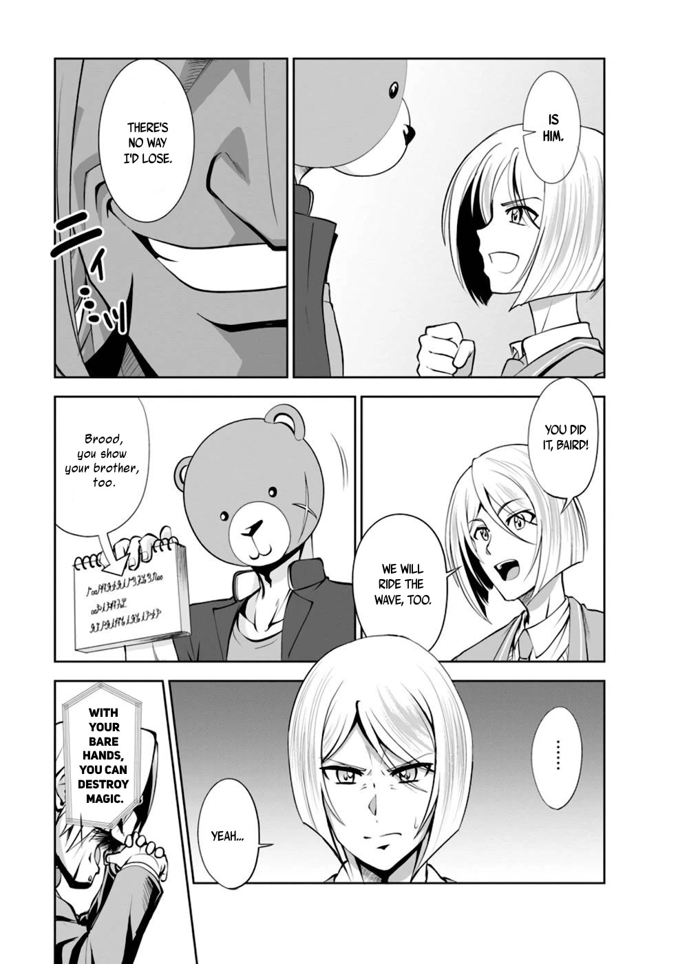 Shinka no Mi Chapter 37 page 6 - Chapter 37