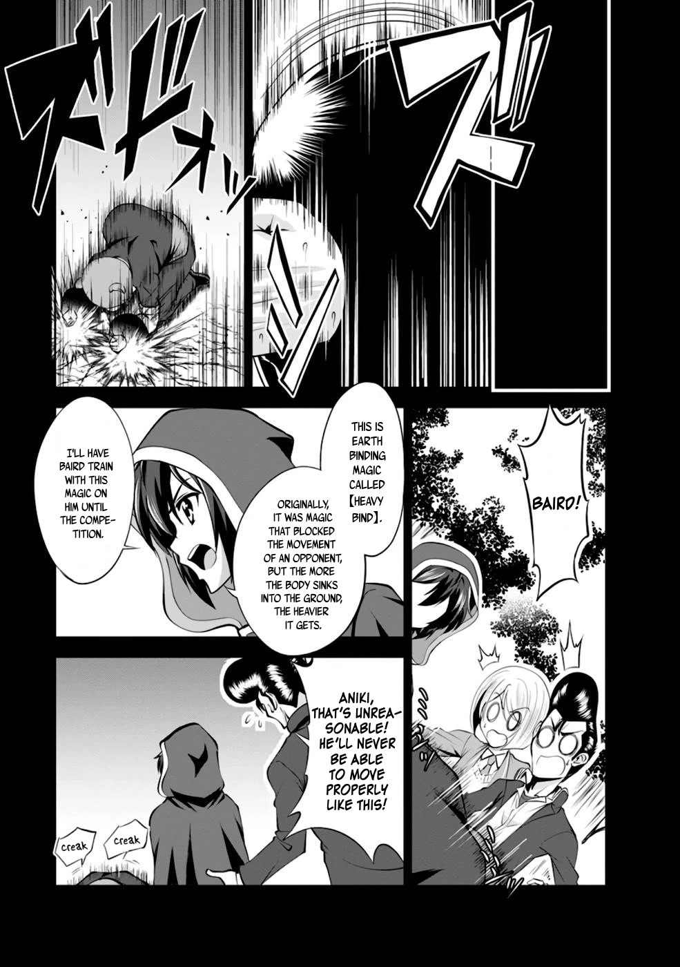 Shinka no Mi Chapter 37 page 8 - Chapter 37