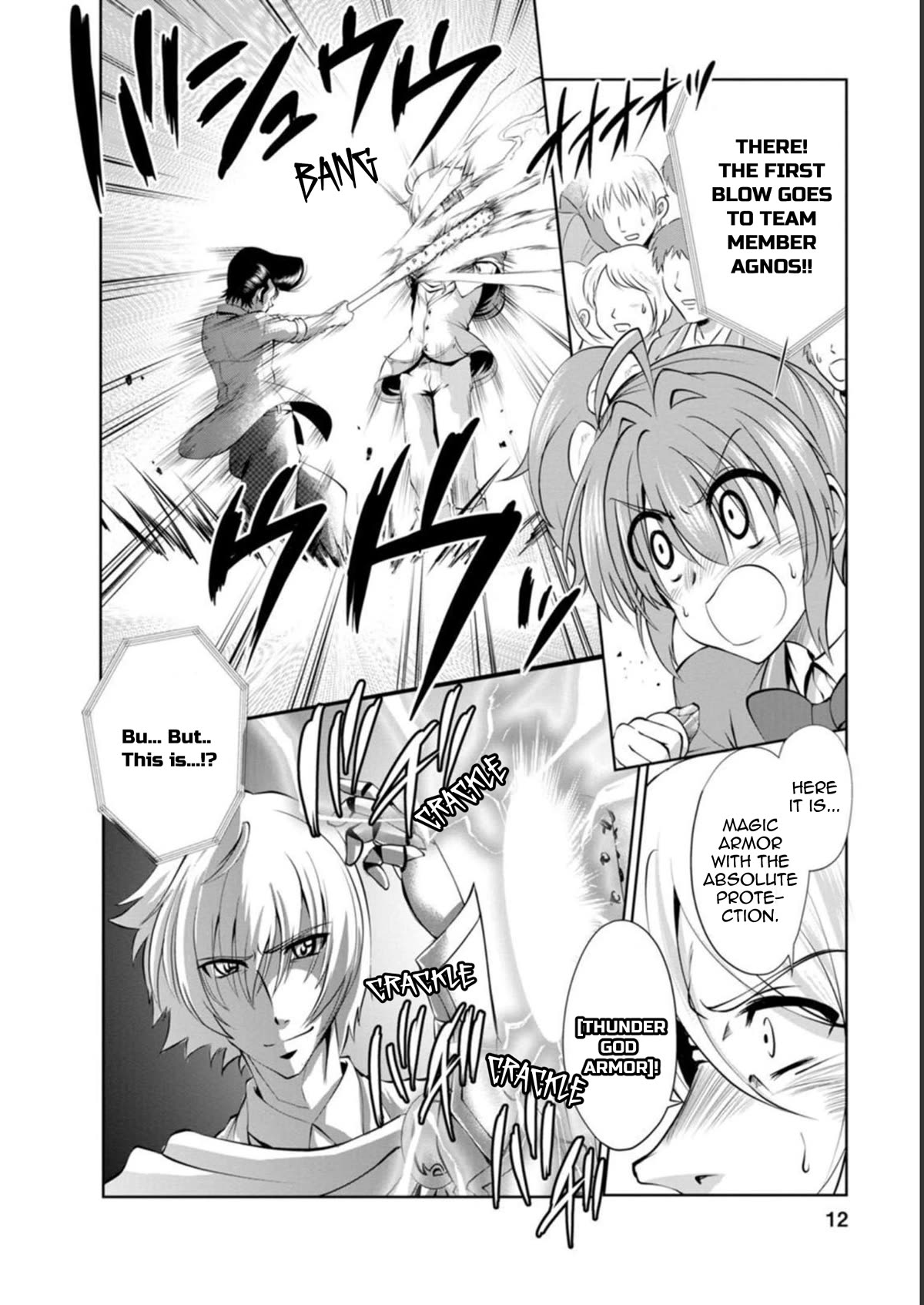 Shinka no Mi Chapter 38 page 10 - Chapter 38