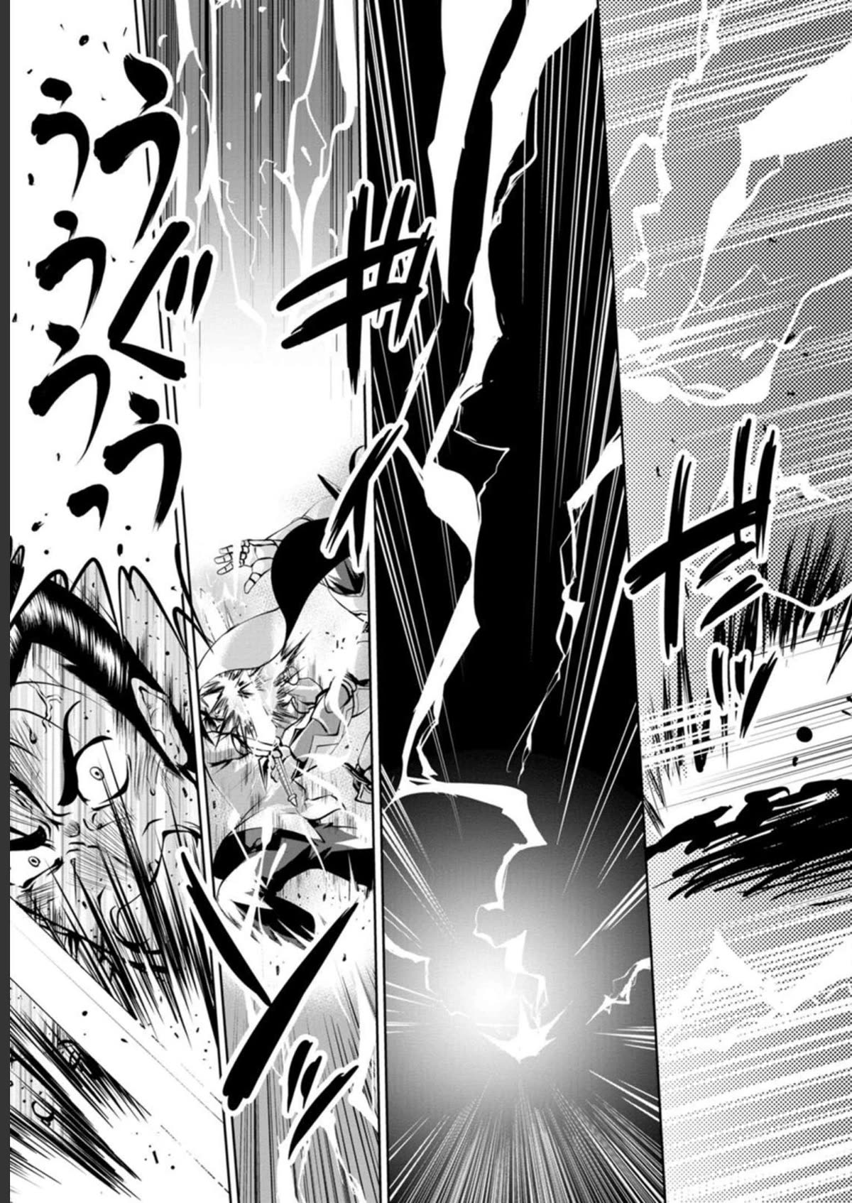 Shinka no Mi Chapter 38 page 13 - Chapter 38