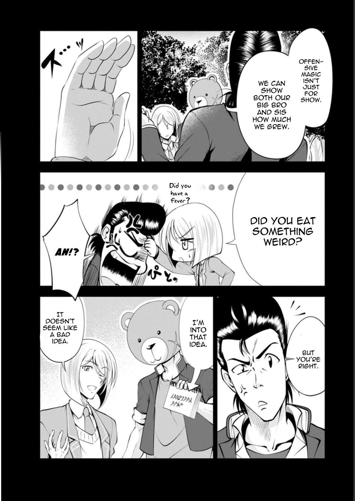 Shinka no Mi Chapter 38 page 24 - Chapter 38
