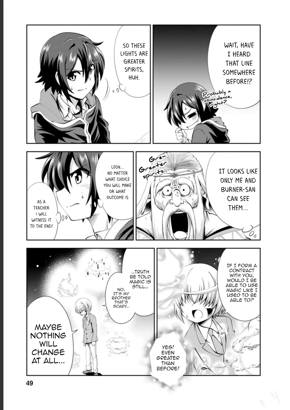 Shinka no Mi Chapter 39 page 17 - Chapter 39