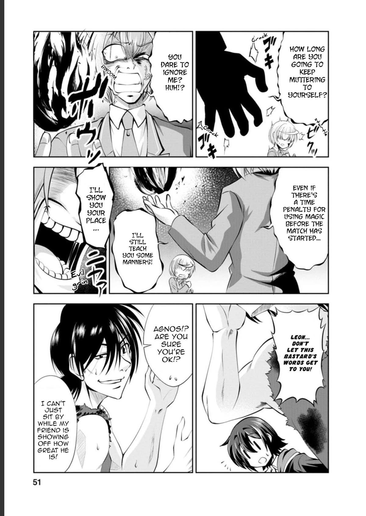Shinka no Mi Chapter 39 page 19 - Chapter 39