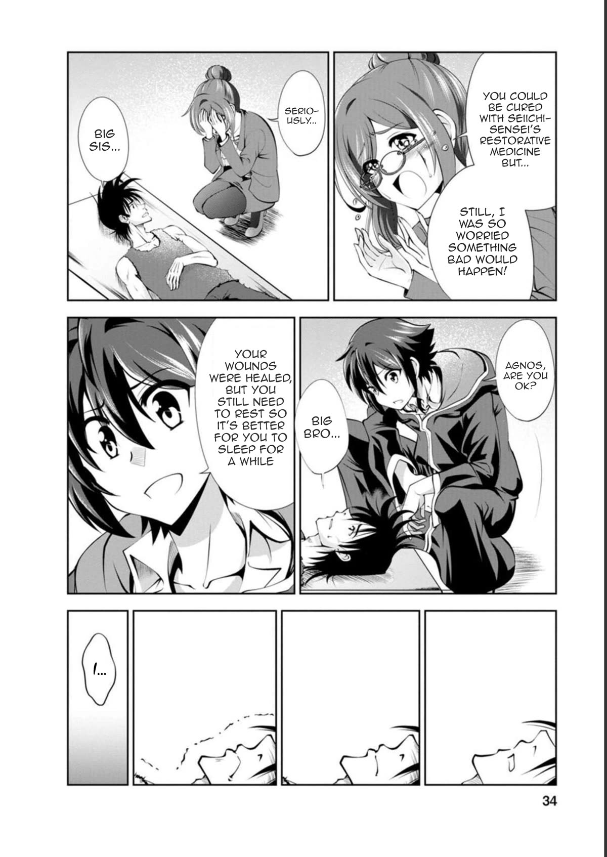 Shinka no Mi Chapter 39 page 2 - Chapter 39