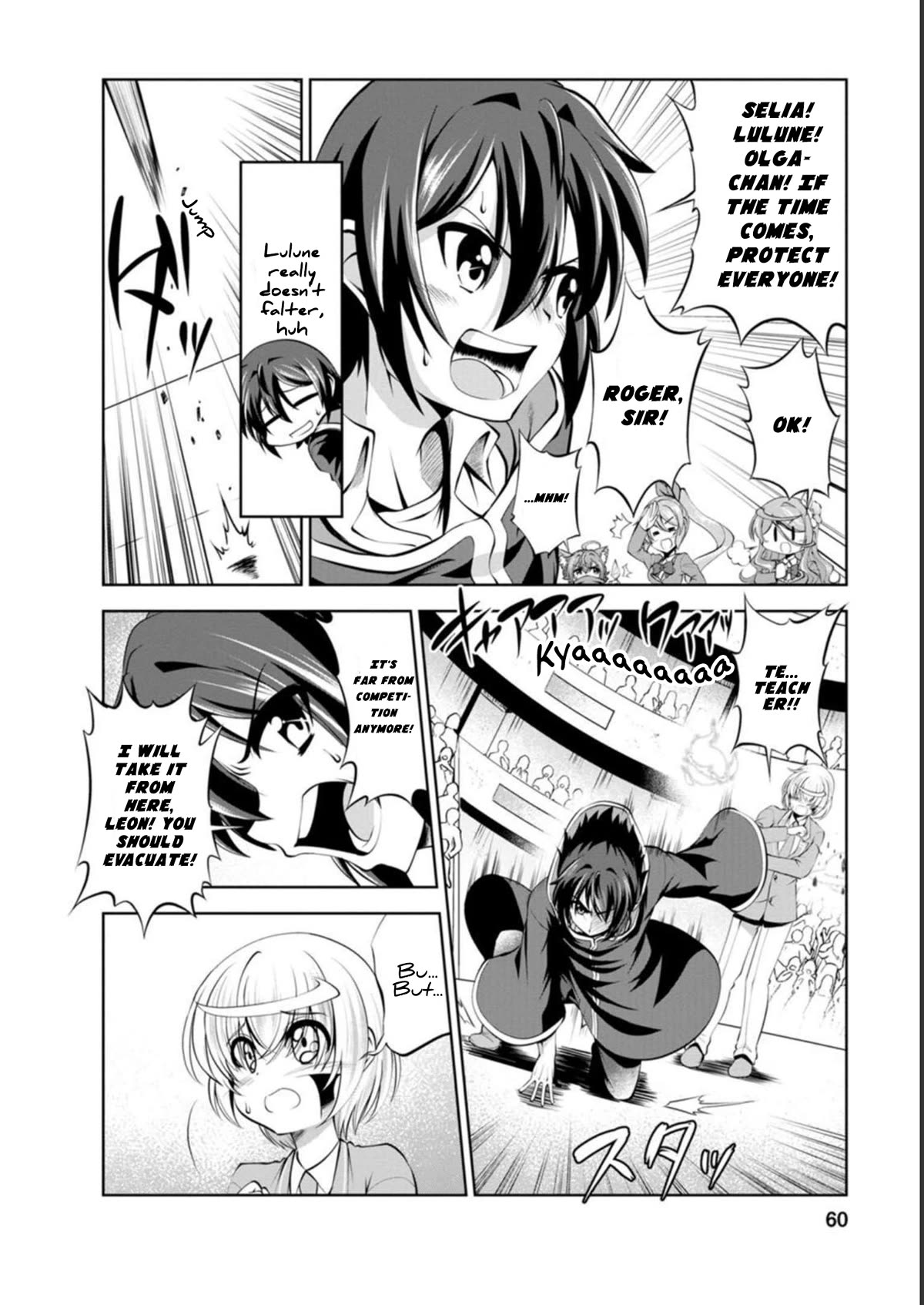 Shinka no Mi Chapter 39 page 27 - Chapter 39