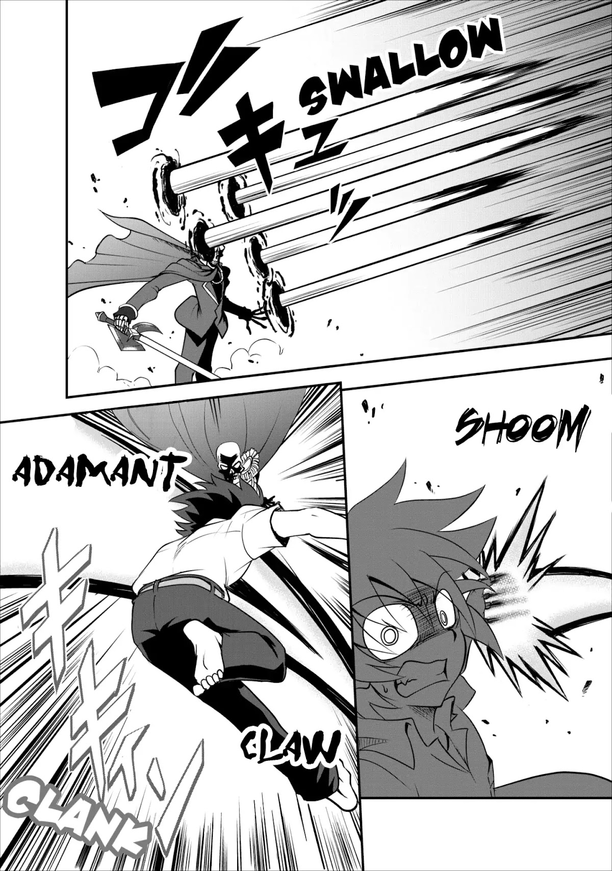 Shinka no Mi Chapter 4 page 25 - Chapter 4