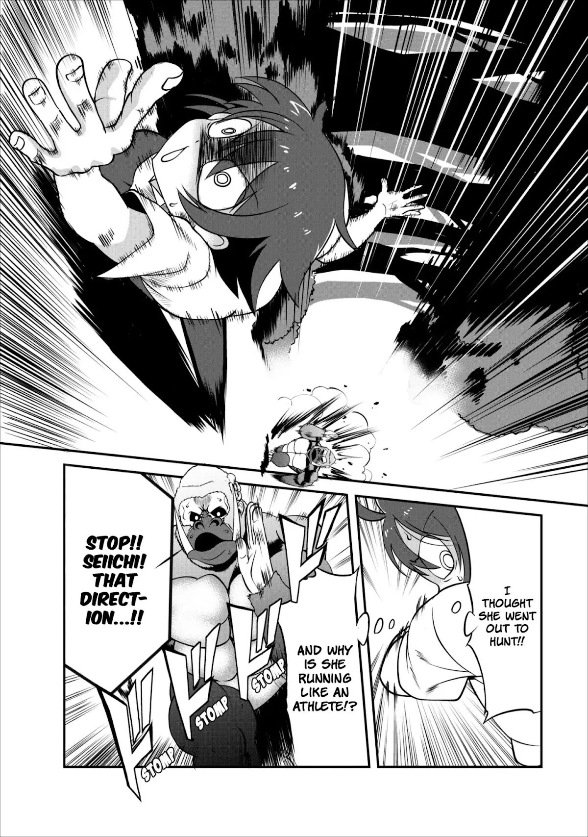 Shinka no Mi Chapter 4 page 5 - Chapter 4
