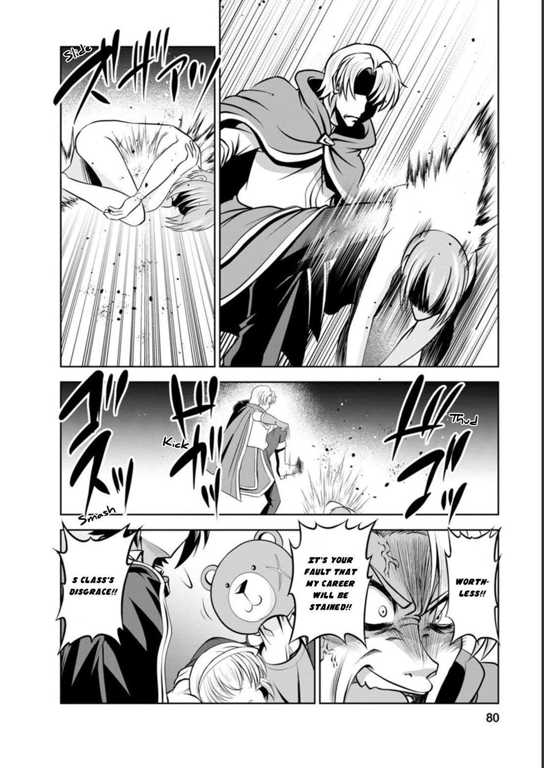 Shinka no Mi Chapter 40 page 16 - Chapter 40