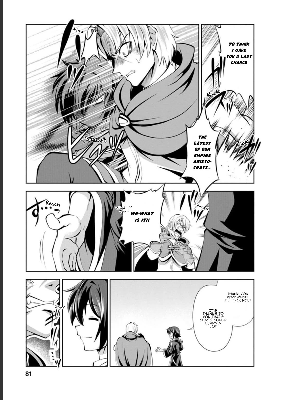 Shinka no Mi Chapter 40 page 17 - Chapter 40