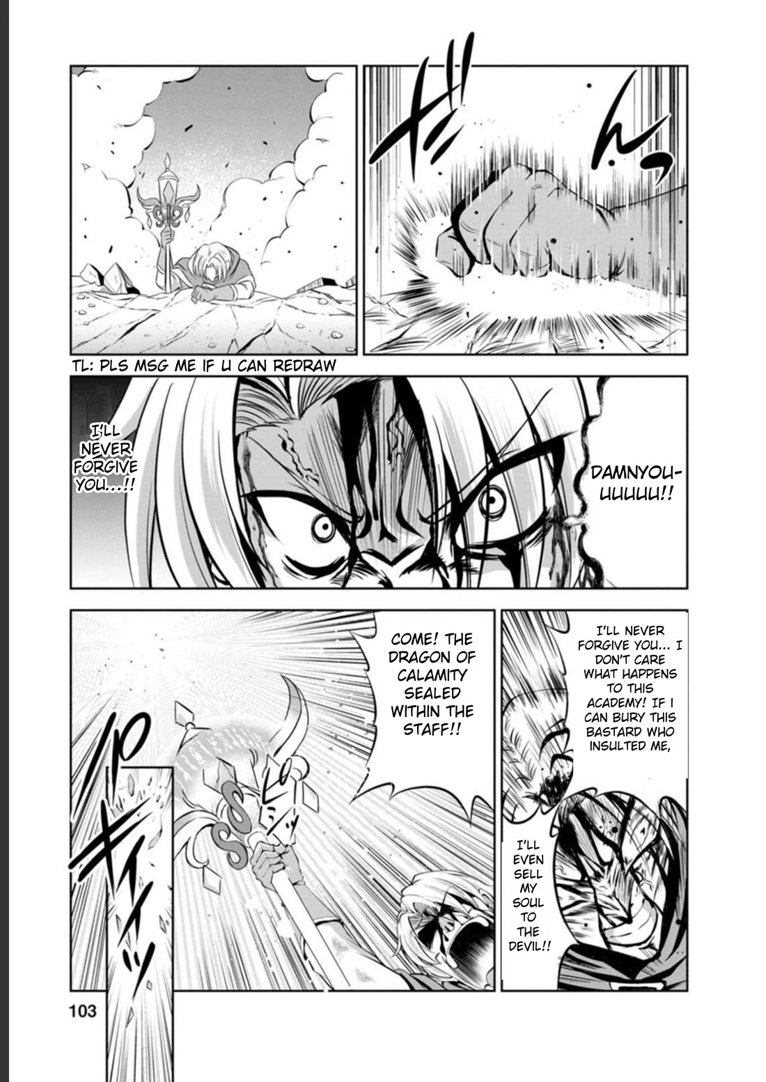 Shinka no Mi Chapter 41 page 10 - Chapter 41