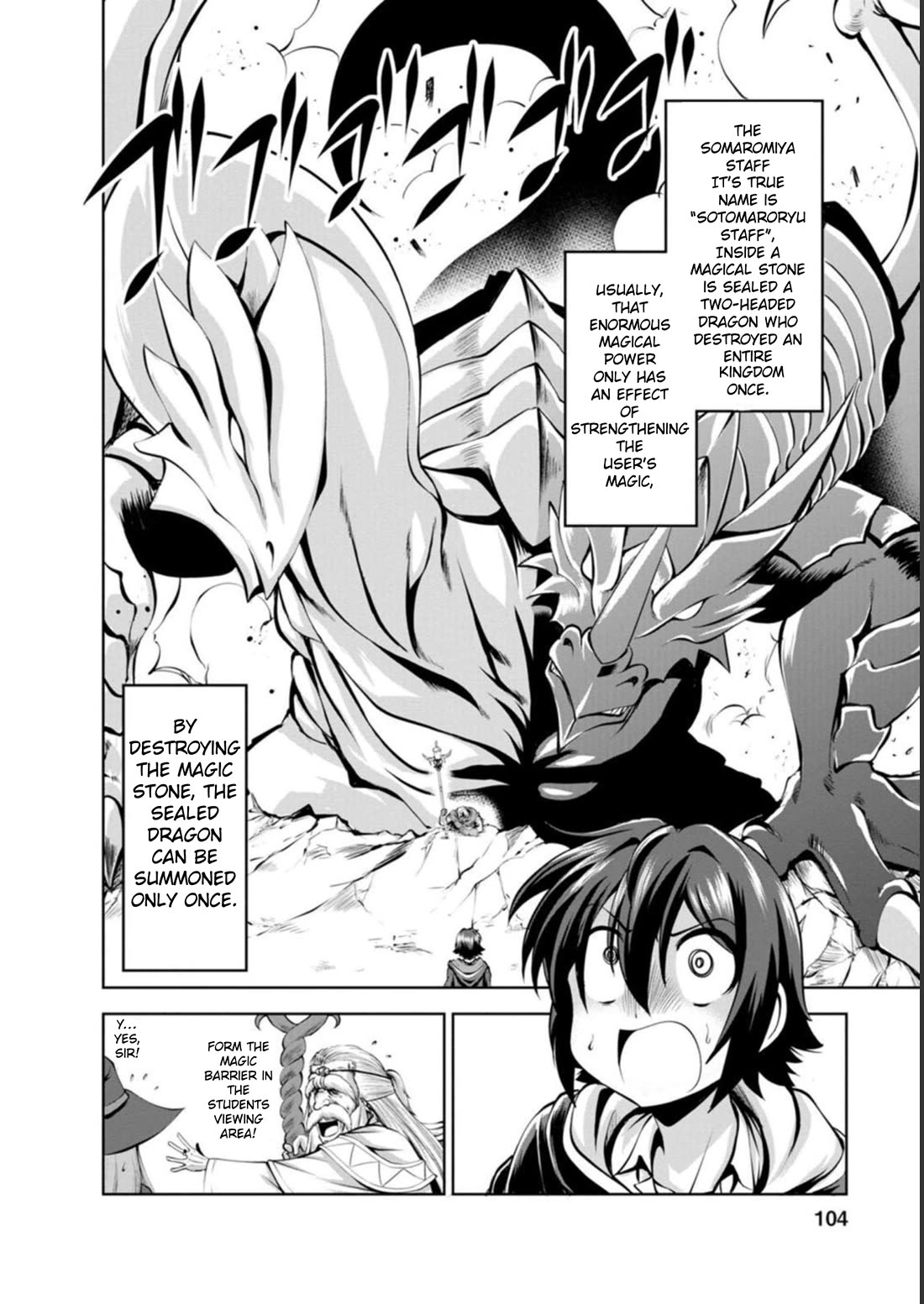 Shinka no Mi Chapter 41 page 11 - Chapter 41