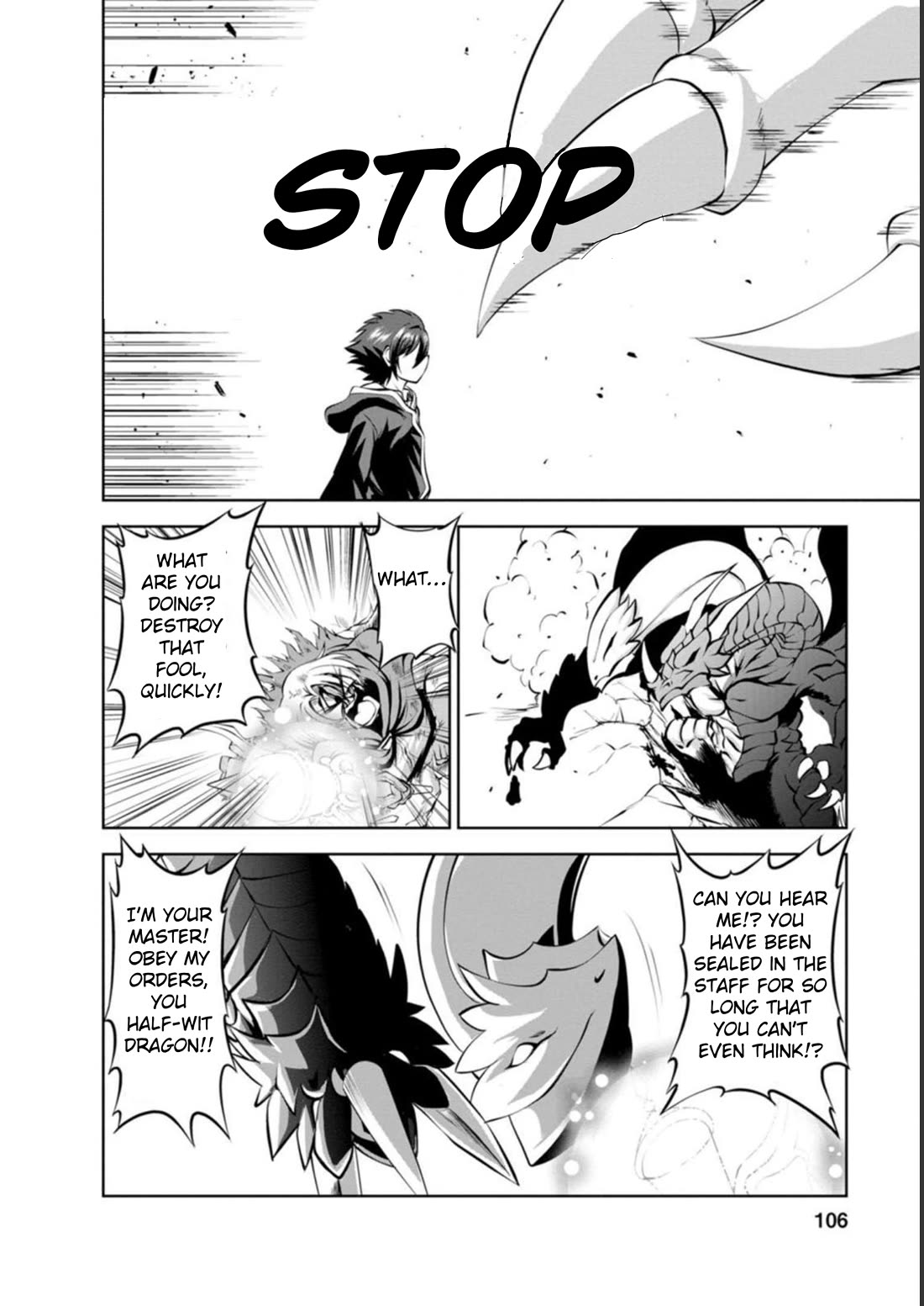 Shinka no Mi Chapter 41 page 13 - Chapter 41