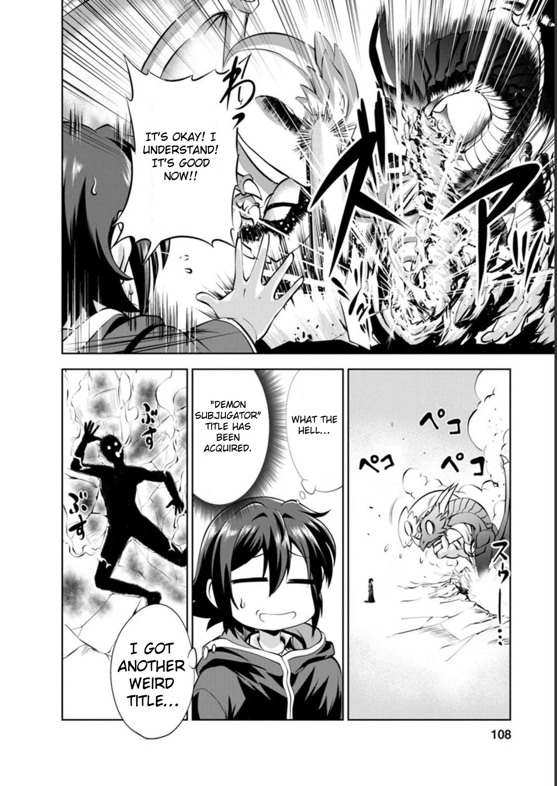 Shinka no Mi Chapter 41 page 15 - Chapter 41