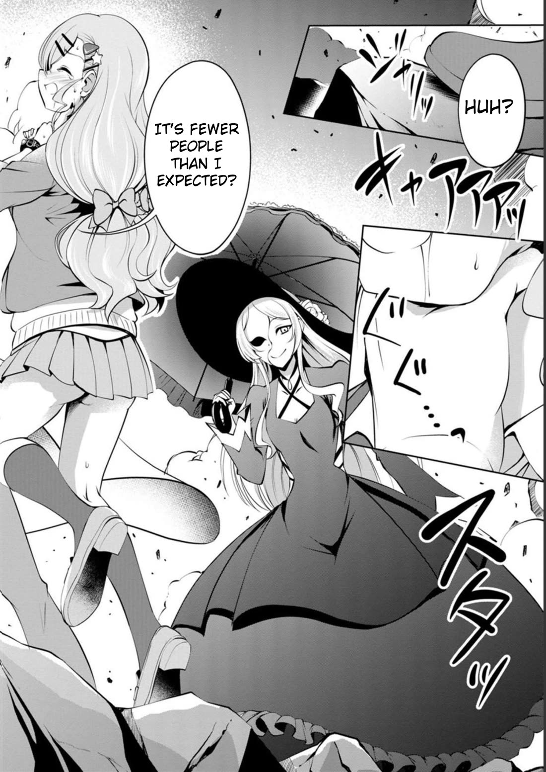 Shinka no Mi Chapter 41 page 23 - Chapter 41