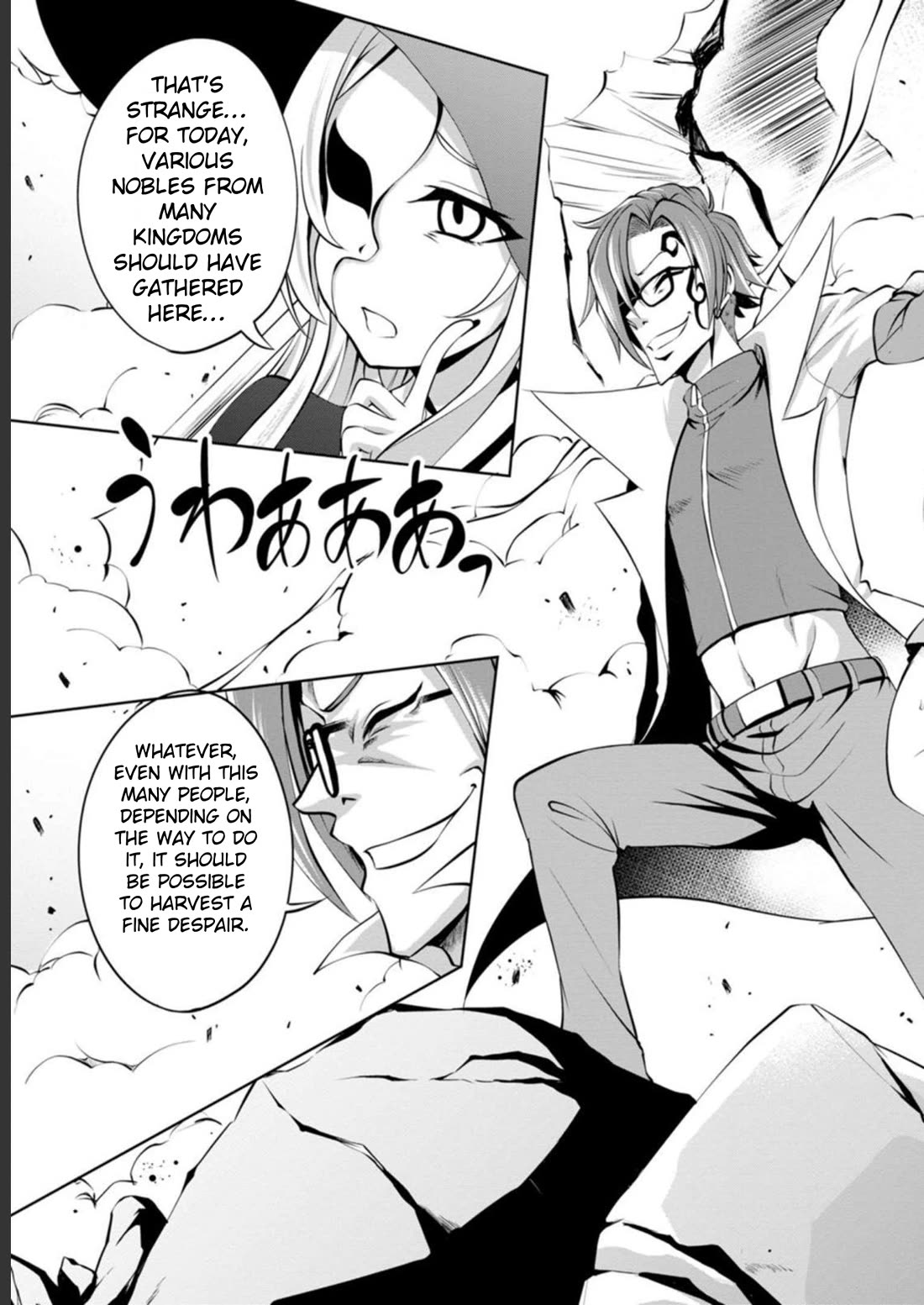 Shinka no Mi Chapter 41 page 24 - Chapter 41