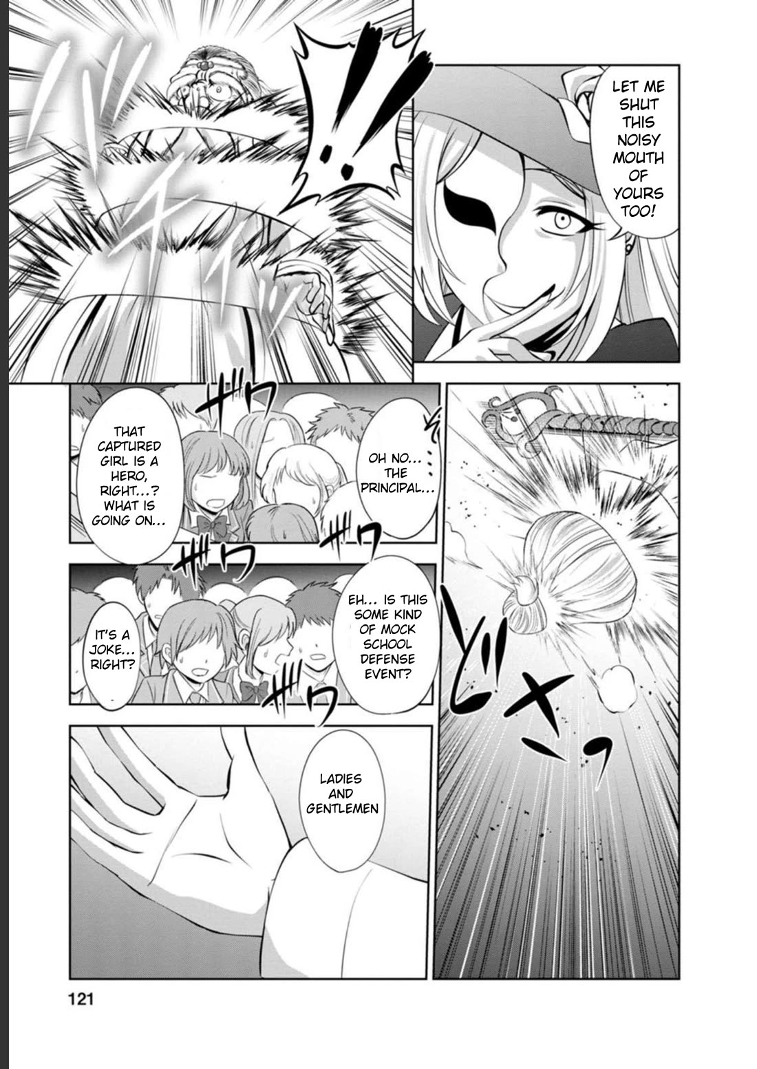 Shinka no Mi Chapter 41 page 28 - Chapter 41
