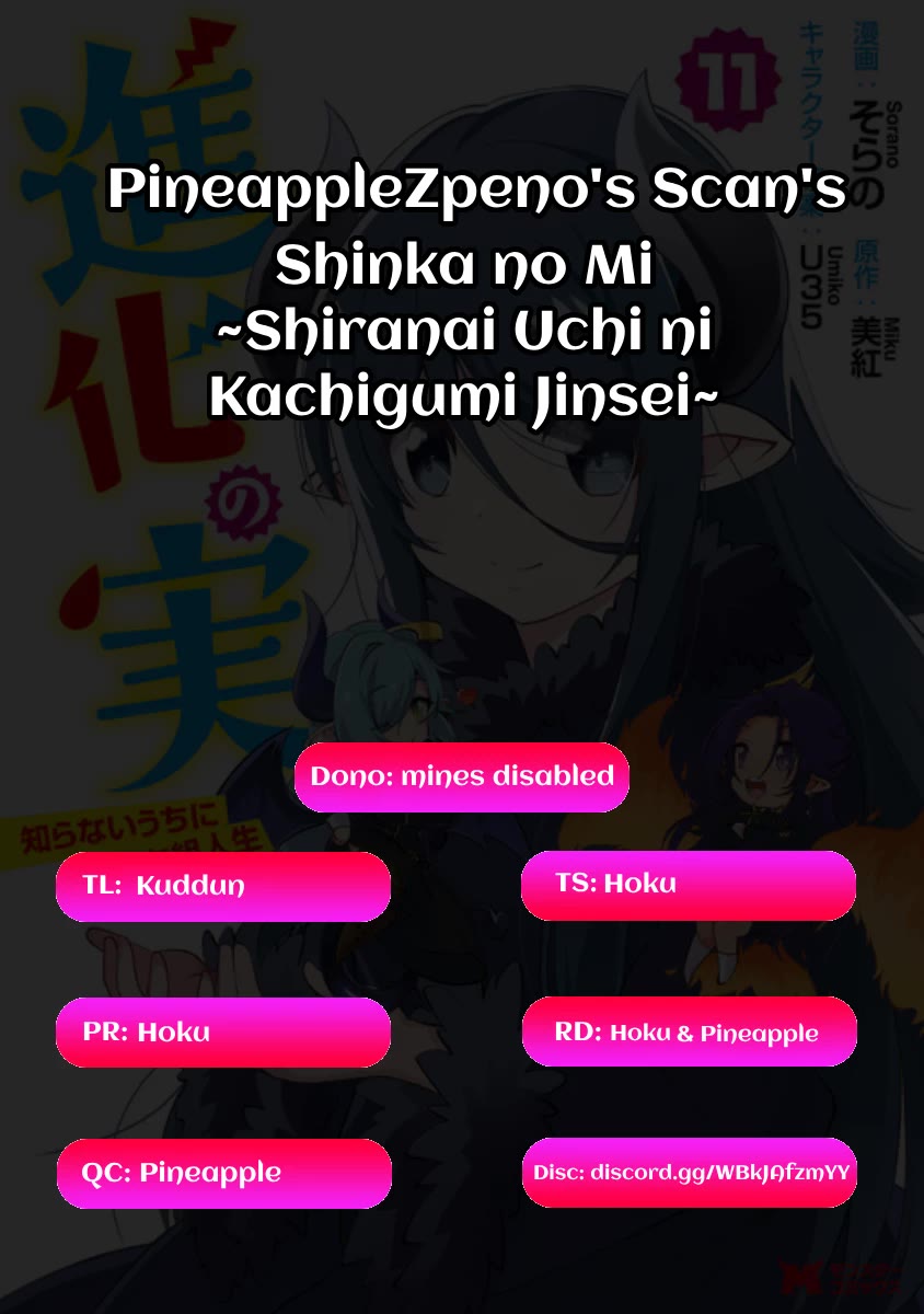 Shinka no Mi Chapter 41 page 31 - Chapter 41
