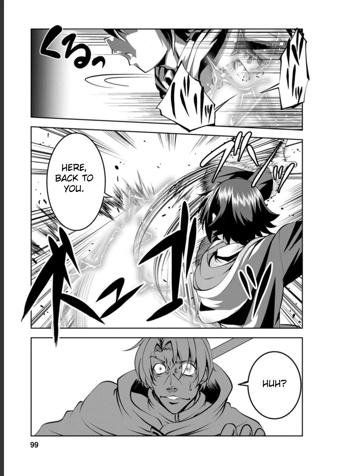 Shinka no Mi Chapter 41 page 6 - Chapter 41