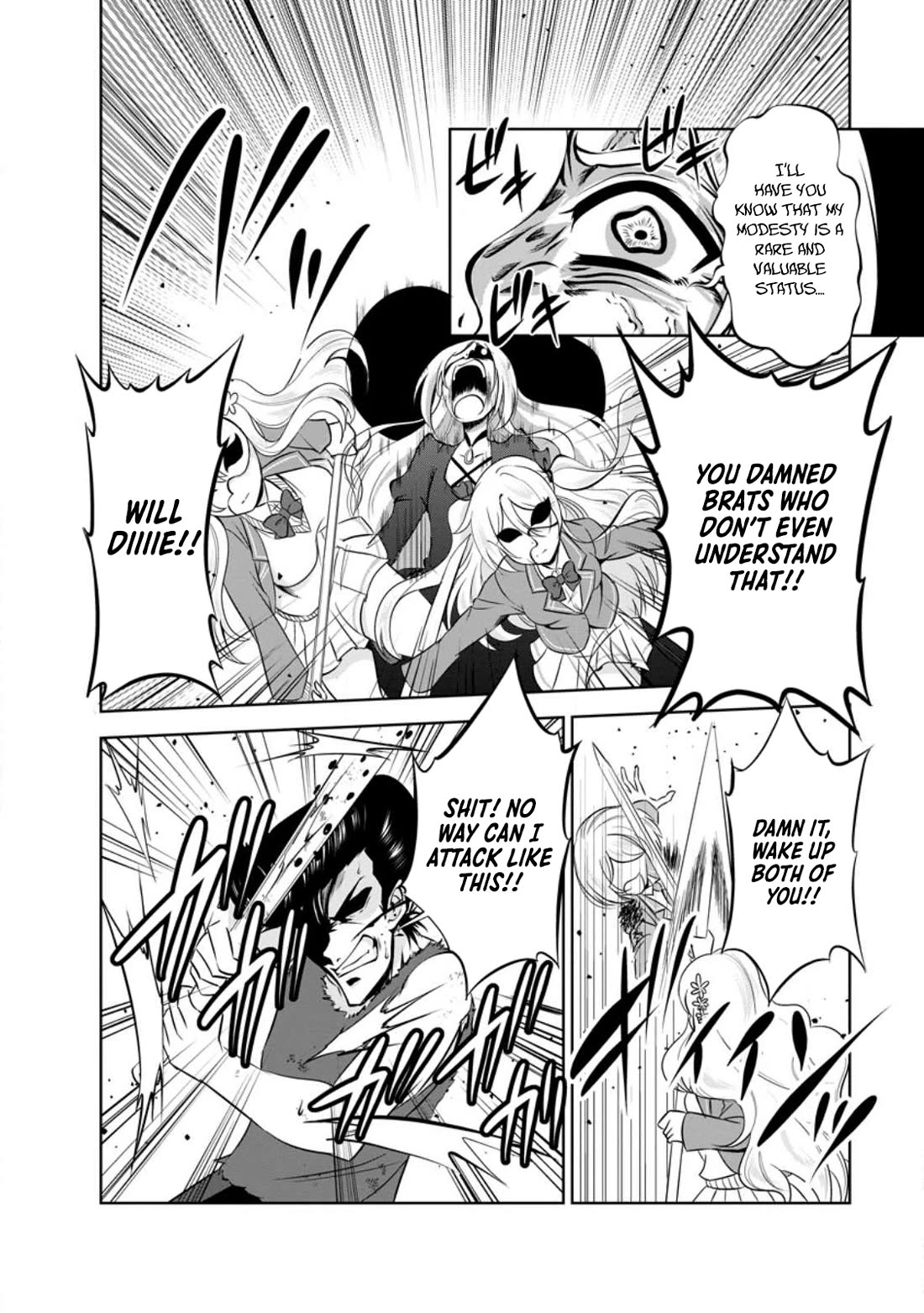 Shinka no Mi Chapter 42 page 14 - Chapter 42