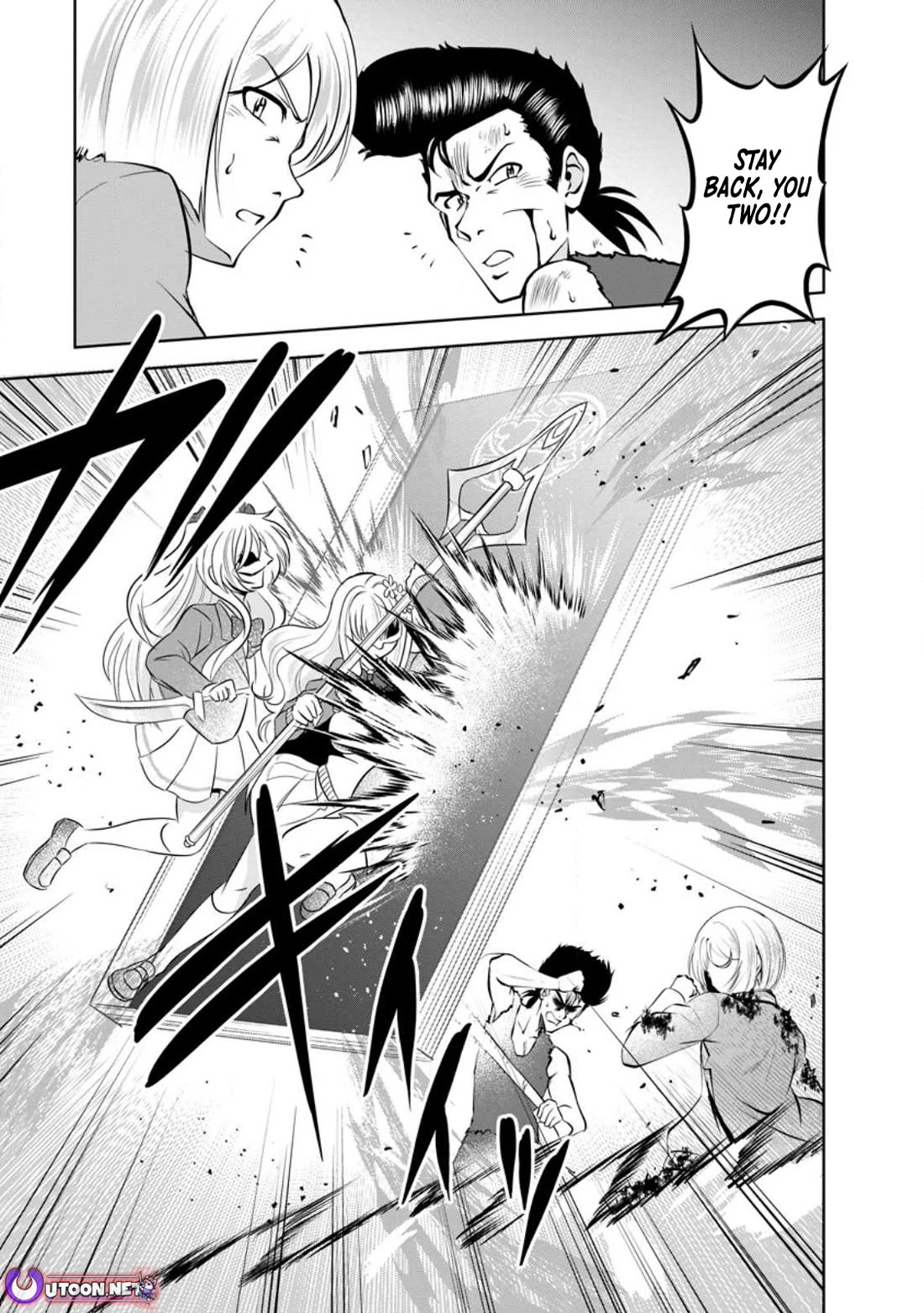 Shinka no Mi Chapter 42 page 15 - Chapter 42