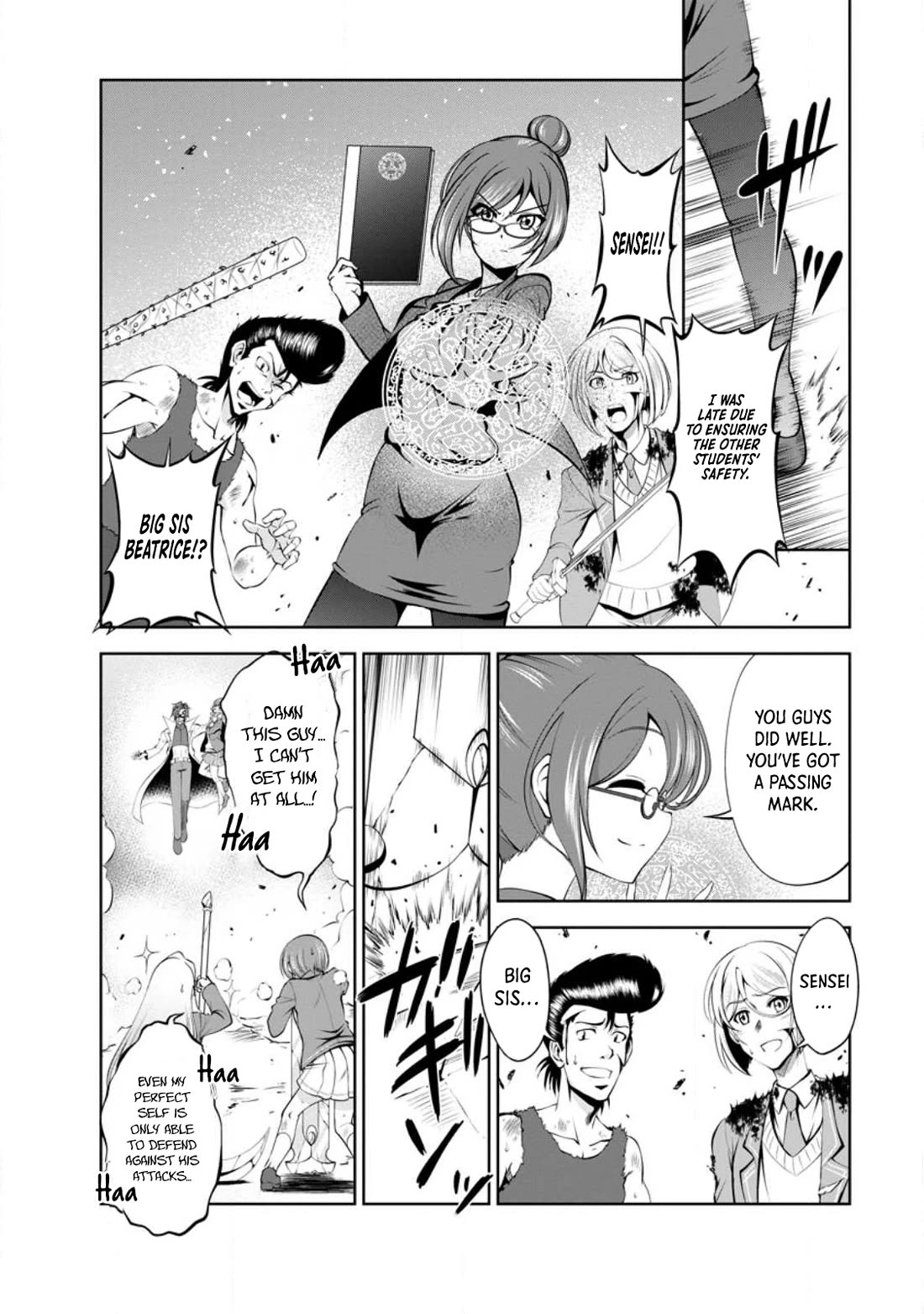 Shinka no Mi Chapter 42 page 16 - Chapter 42