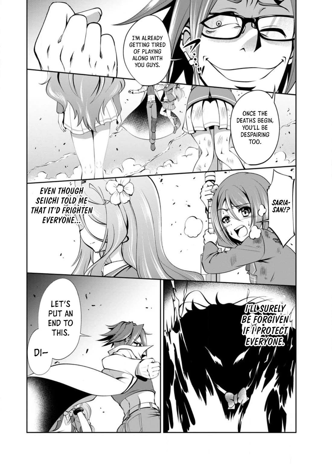 Shinka no Mi Chapter 42 page 17 - Chapter 42