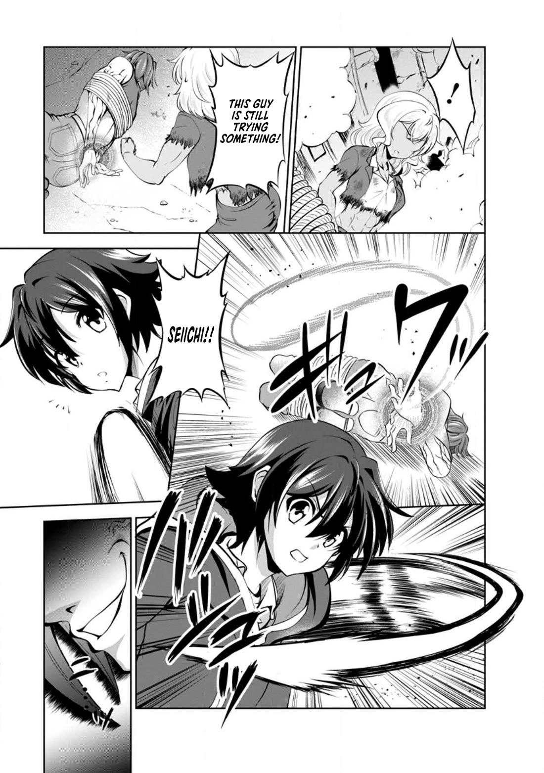 Shinka no Mi Chapter 42 page 29 - Chapter 42
