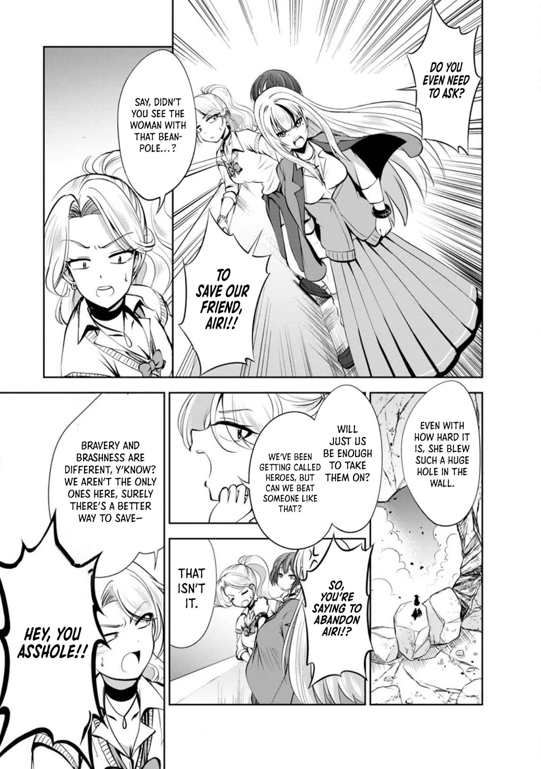 Shinka no Mi Chapter 42 page 3 - Chapter 42