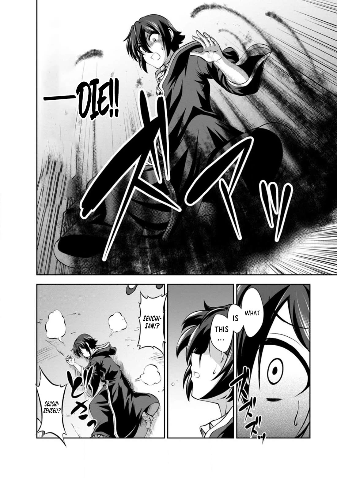 Shinka no Mi Chapter 42 page 30 - Chapter 42