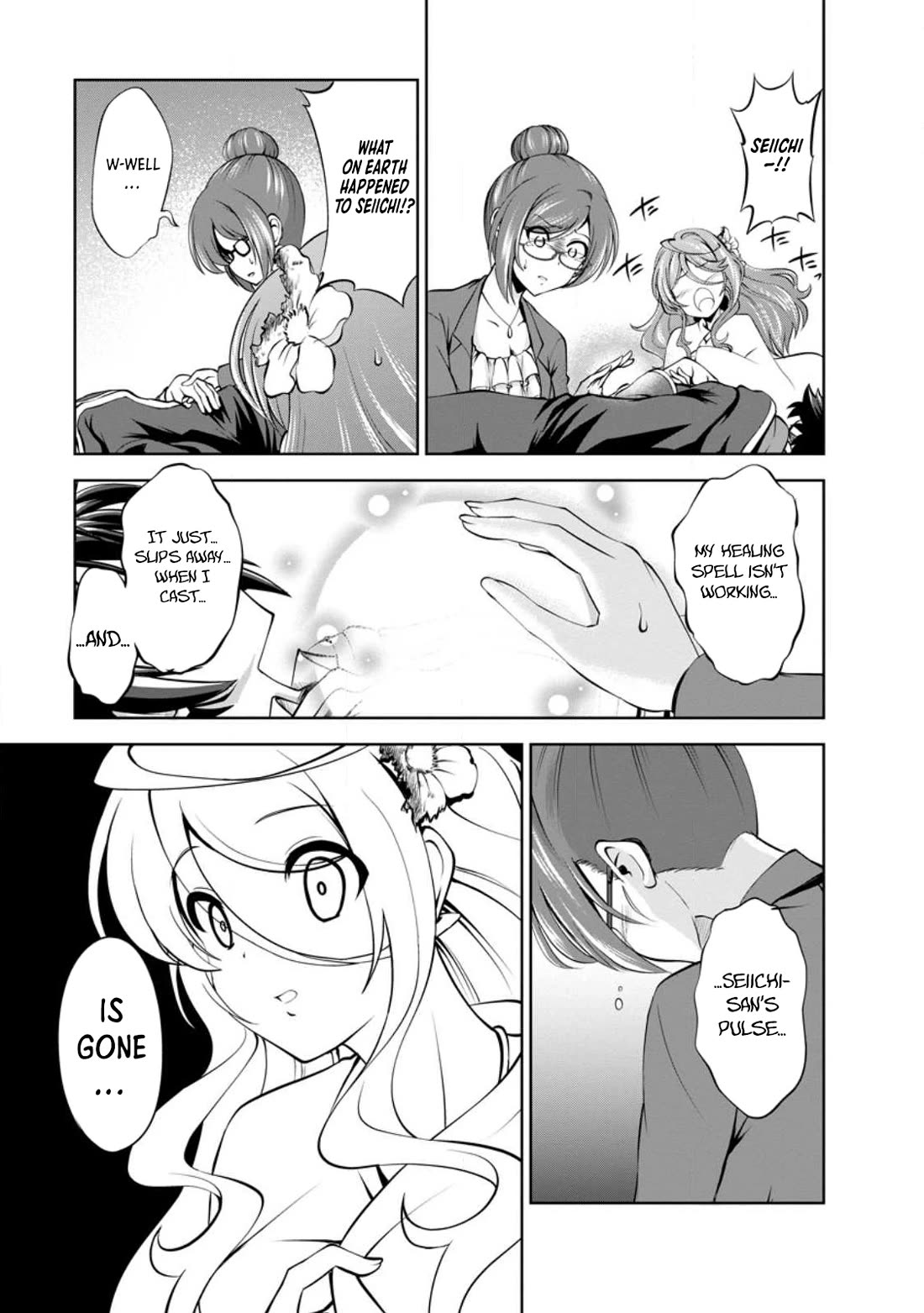 Shinka no Mi Chapter 42 page 31 - Chapter 42