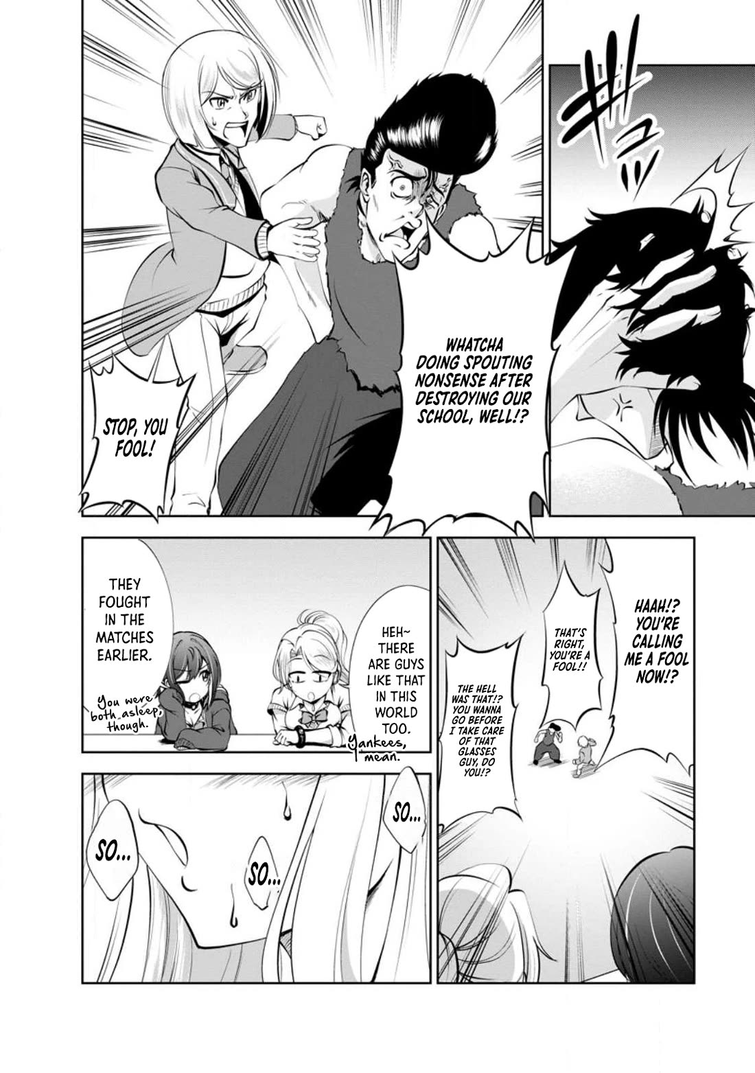 Shinka no Mi Chapter 42 page 4 - Chapter 42