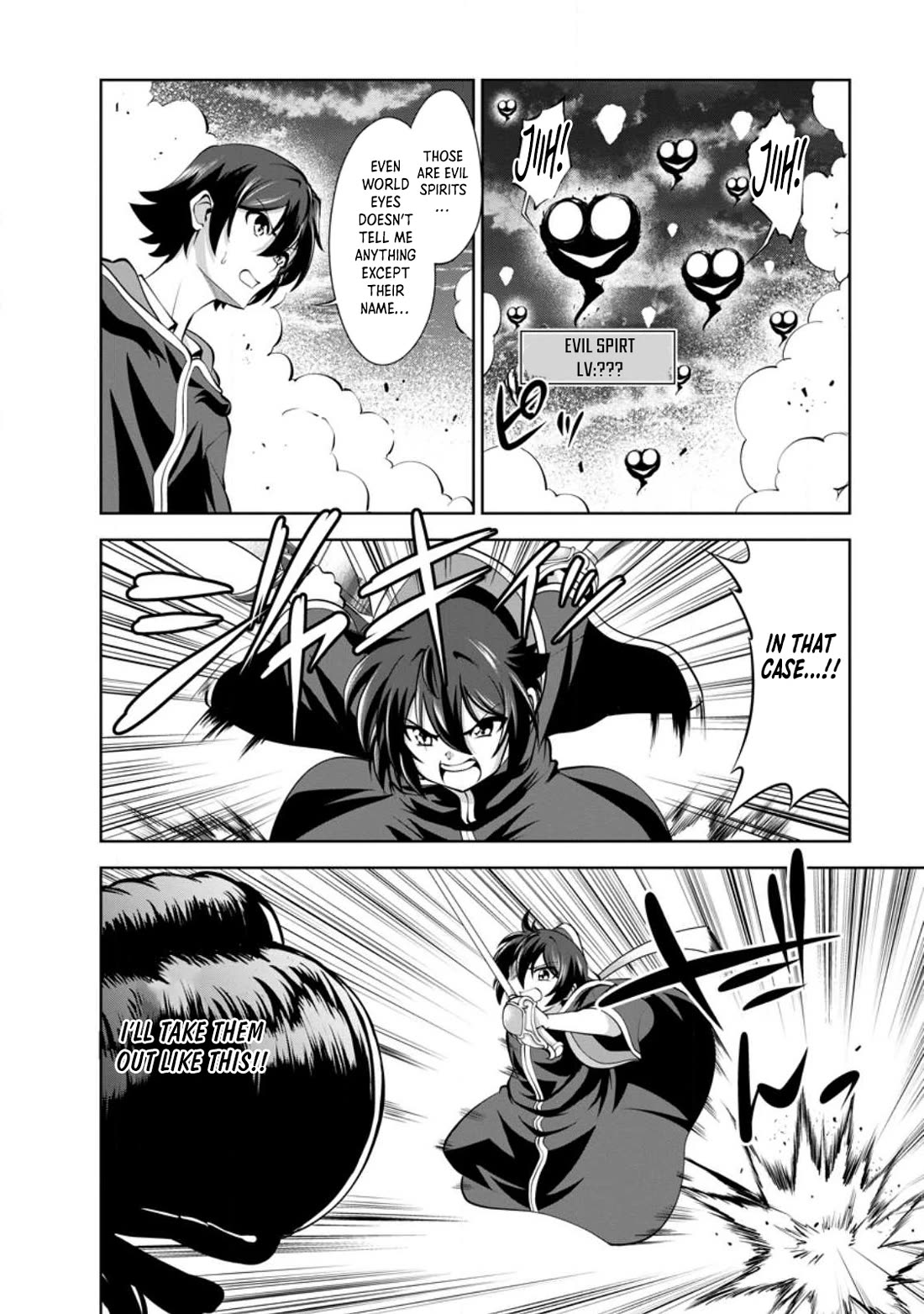 Shinka no Mi Chapter 43 page 18 - Chapter 43