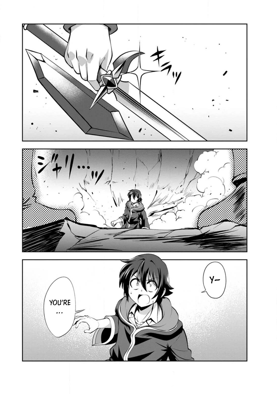Shinka no Mi Chapter 43 page 29 - Chapter 43
