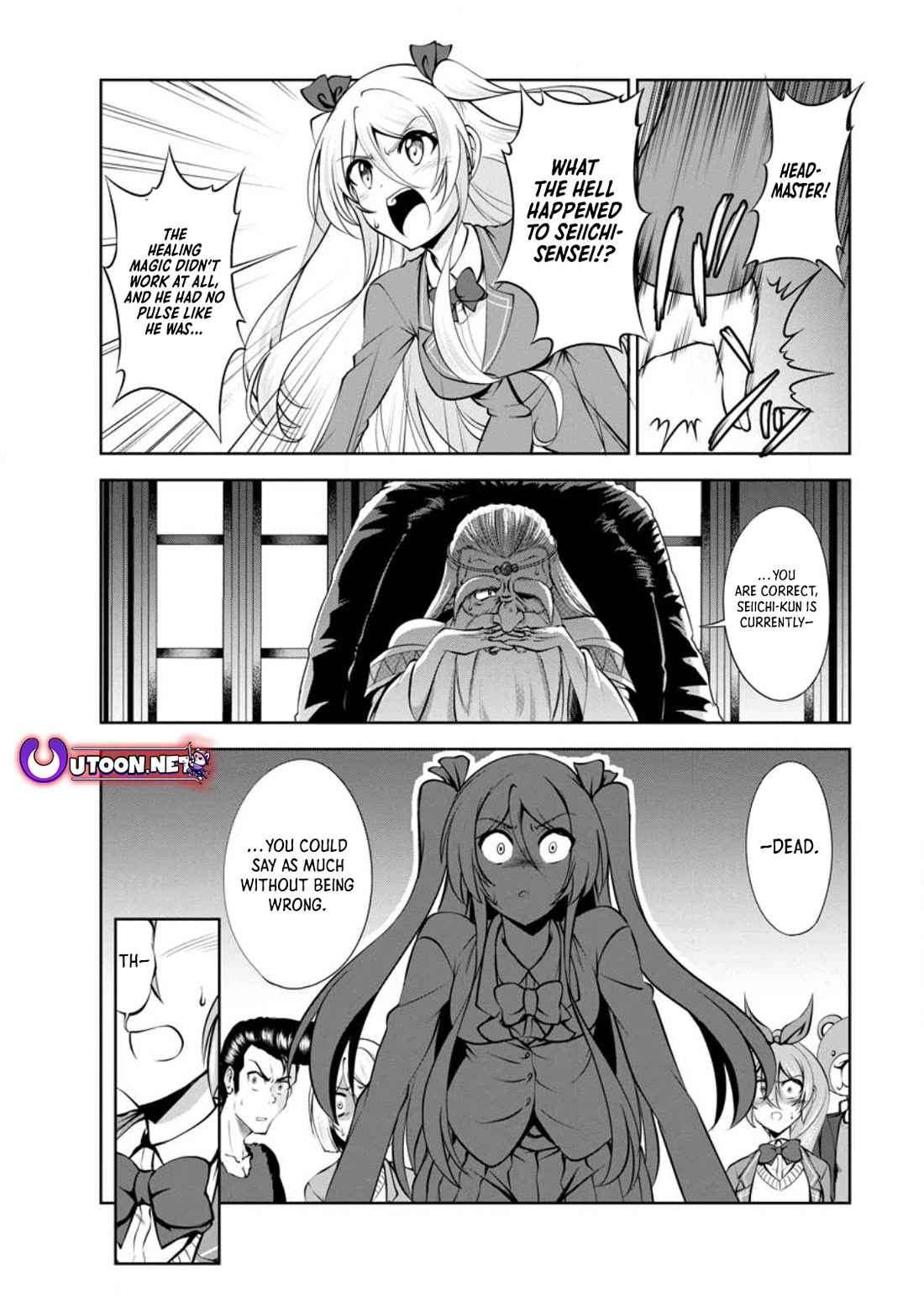 Shinka no Mi Chapter 43 page 4 - Chapter 43