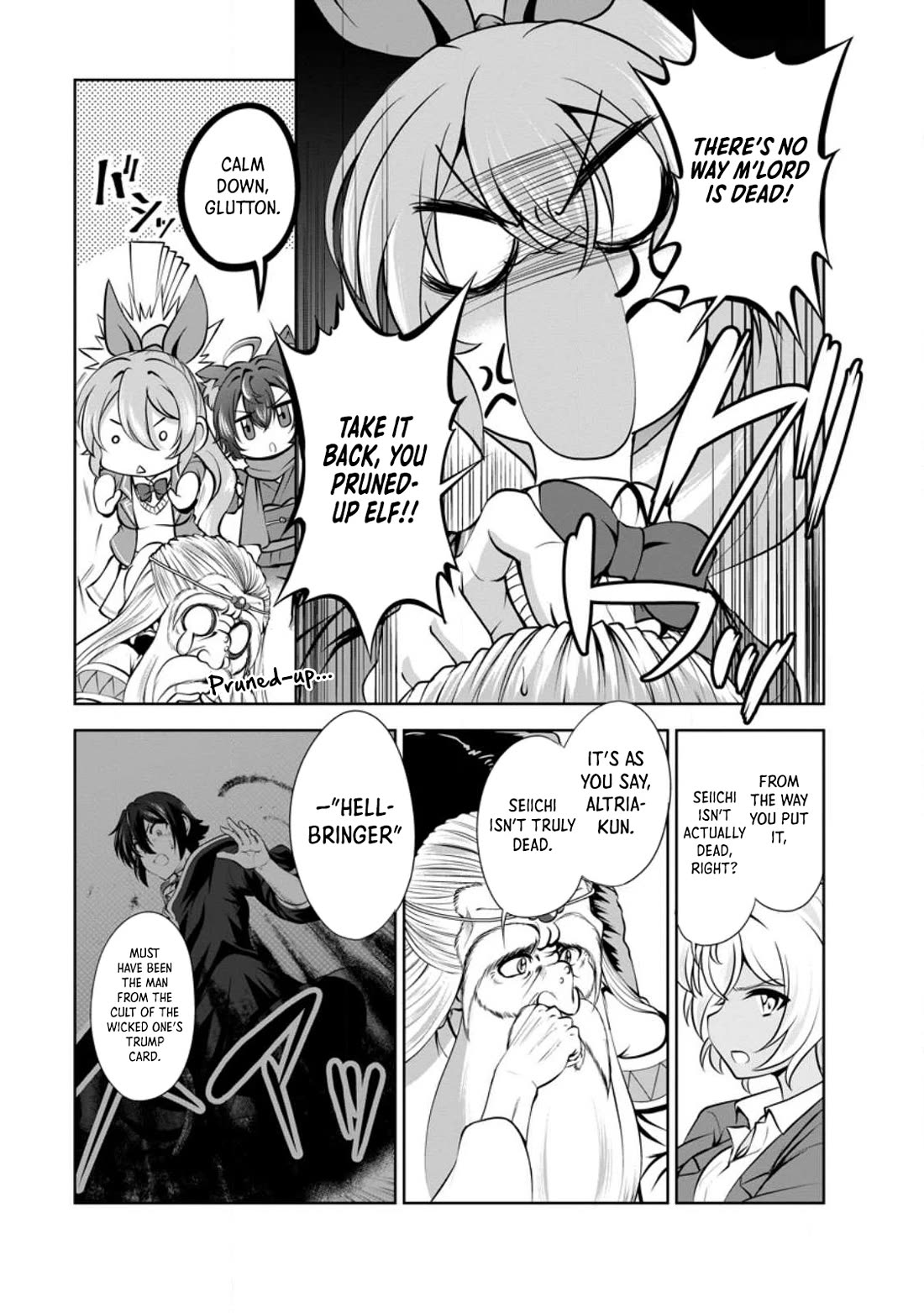 Shinka no Mi Chapter 43 page 5 - Chapter 43
