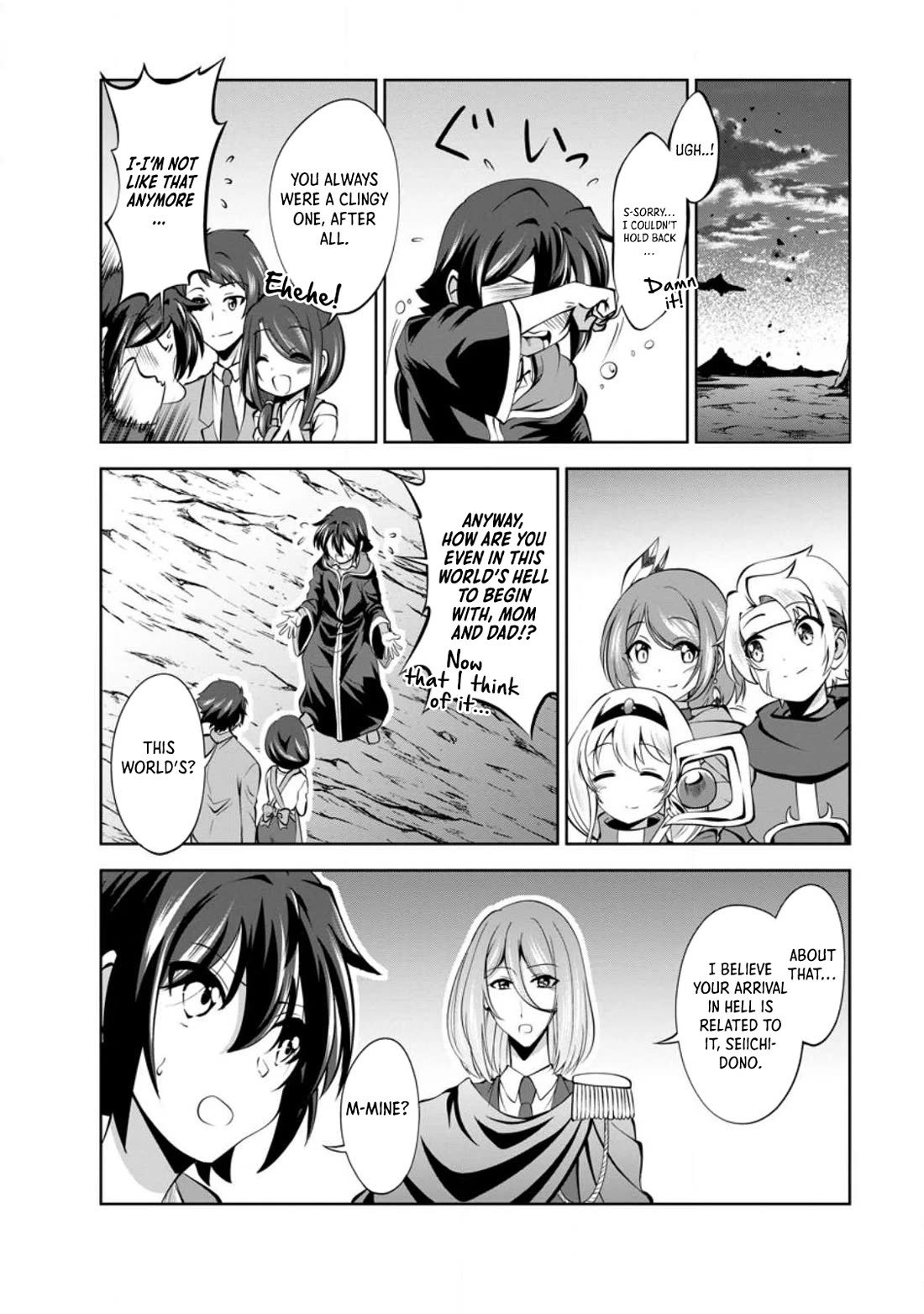 Shinka no Mi Chapter 44 page 14 - Chapter 44