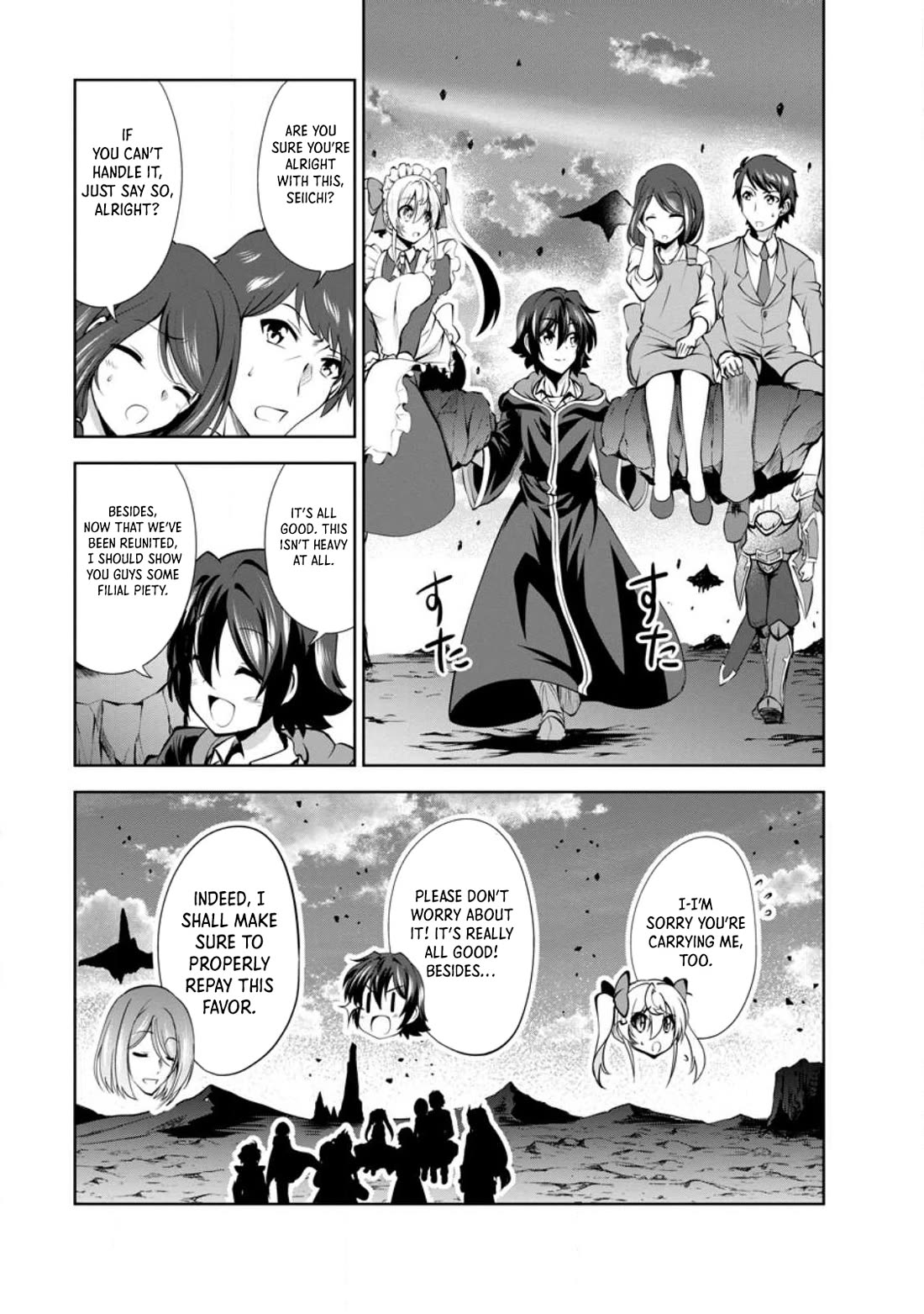 Shinka no Mi Chapter 44 page 17 - Chapter 44