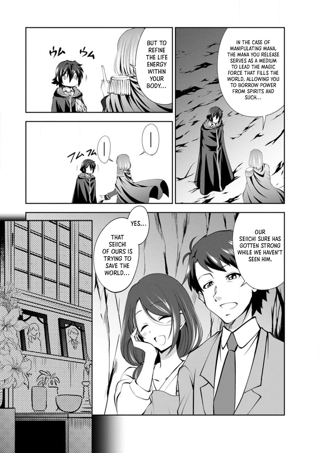 Shinka no Mi Chapter 44 page 23 - Chapter 44