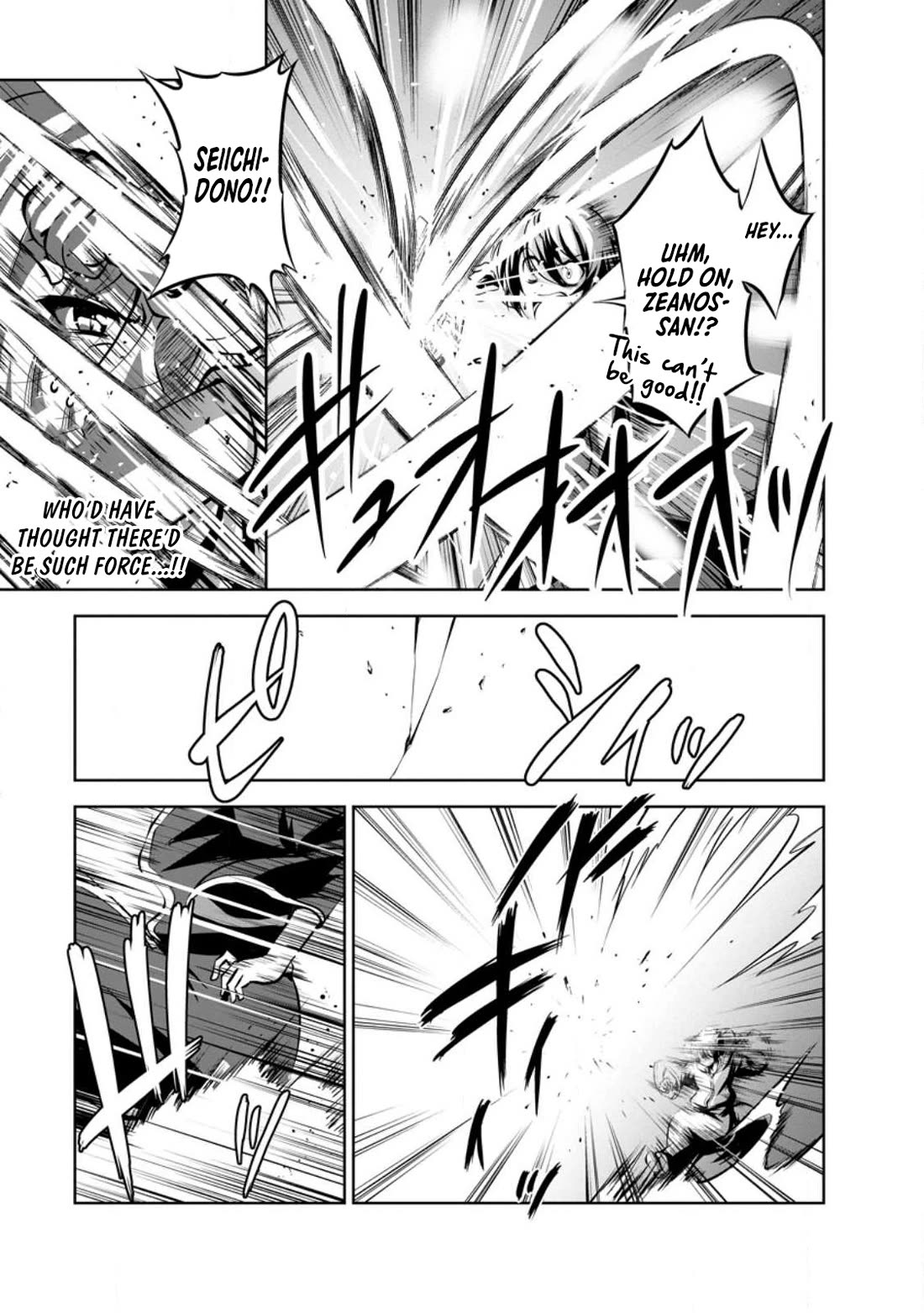 Shinka no Mi Chapter 44 page 25 - Chapter 44