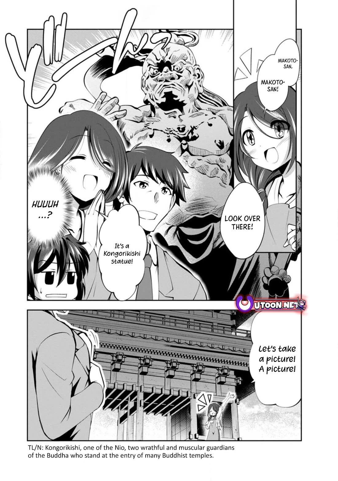 Shinka no Mi Chapter 45 page 1 - Chapter 45