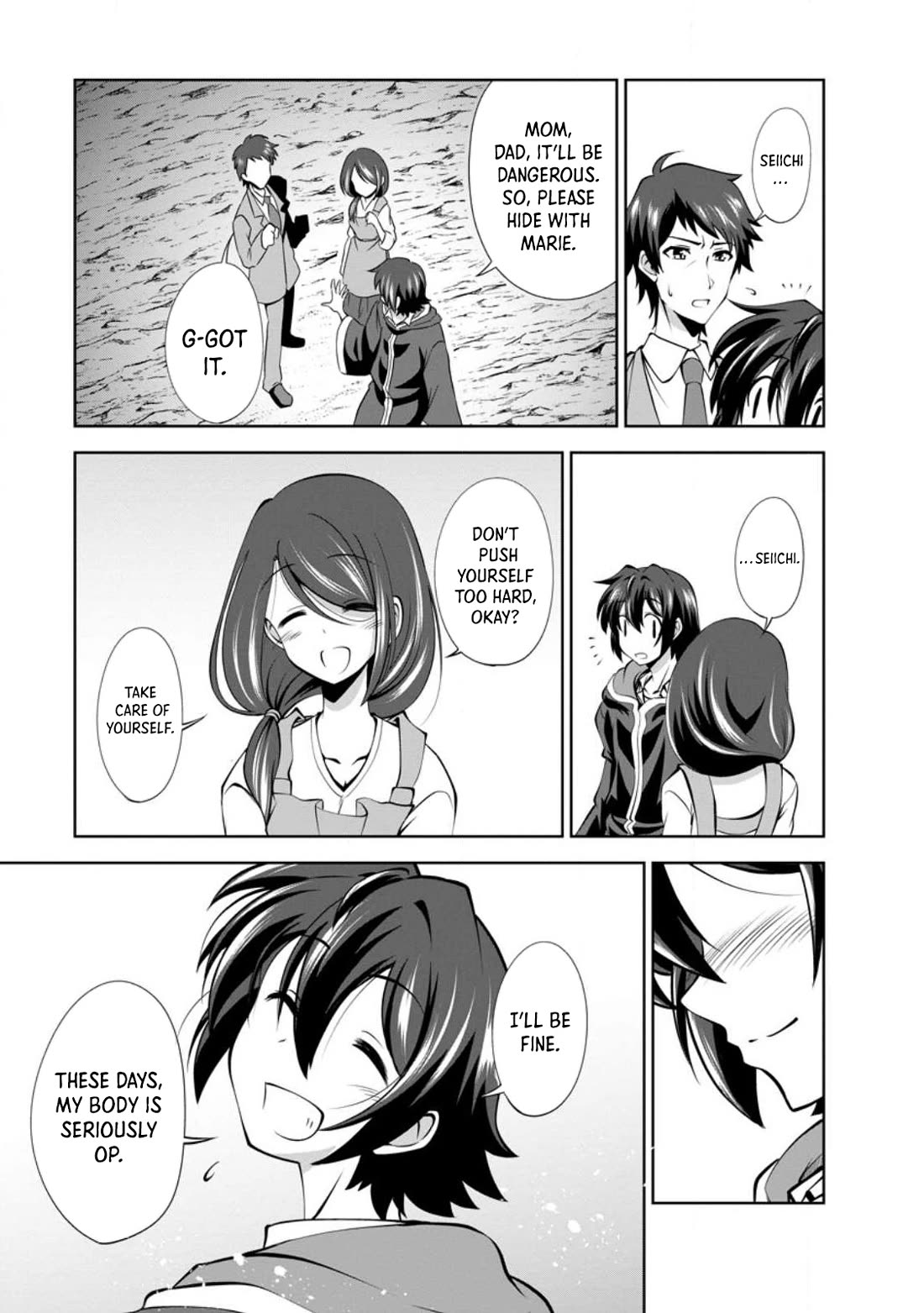 Shinka no Mi Chapter 45 page 17 - Chapter 45
