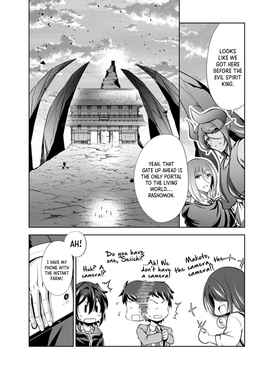 Shinka no Mi Chapter 45 page 2 - Chapter 45