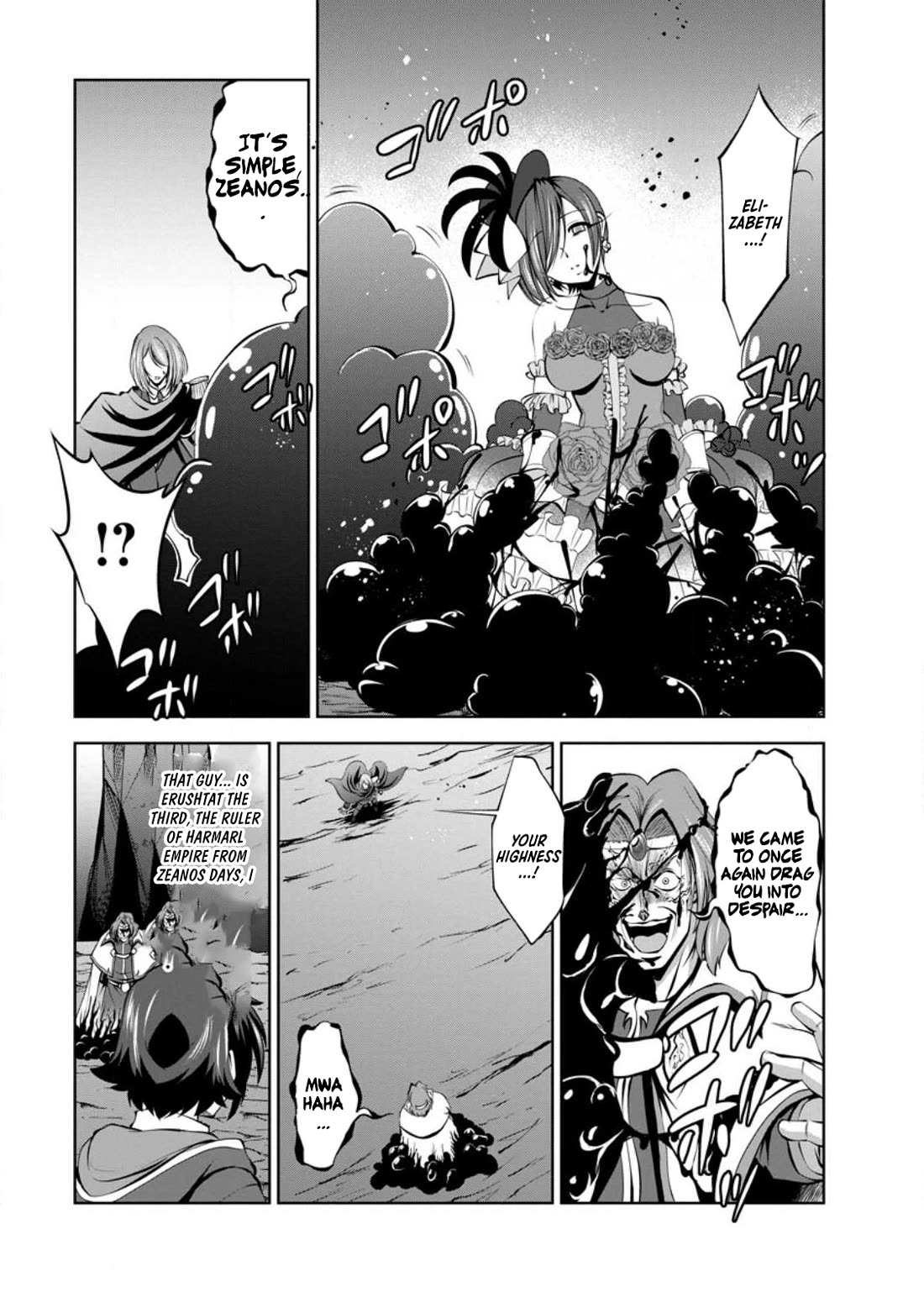 Shinka no Mi Chapter 45 page 9 - Chapter 45