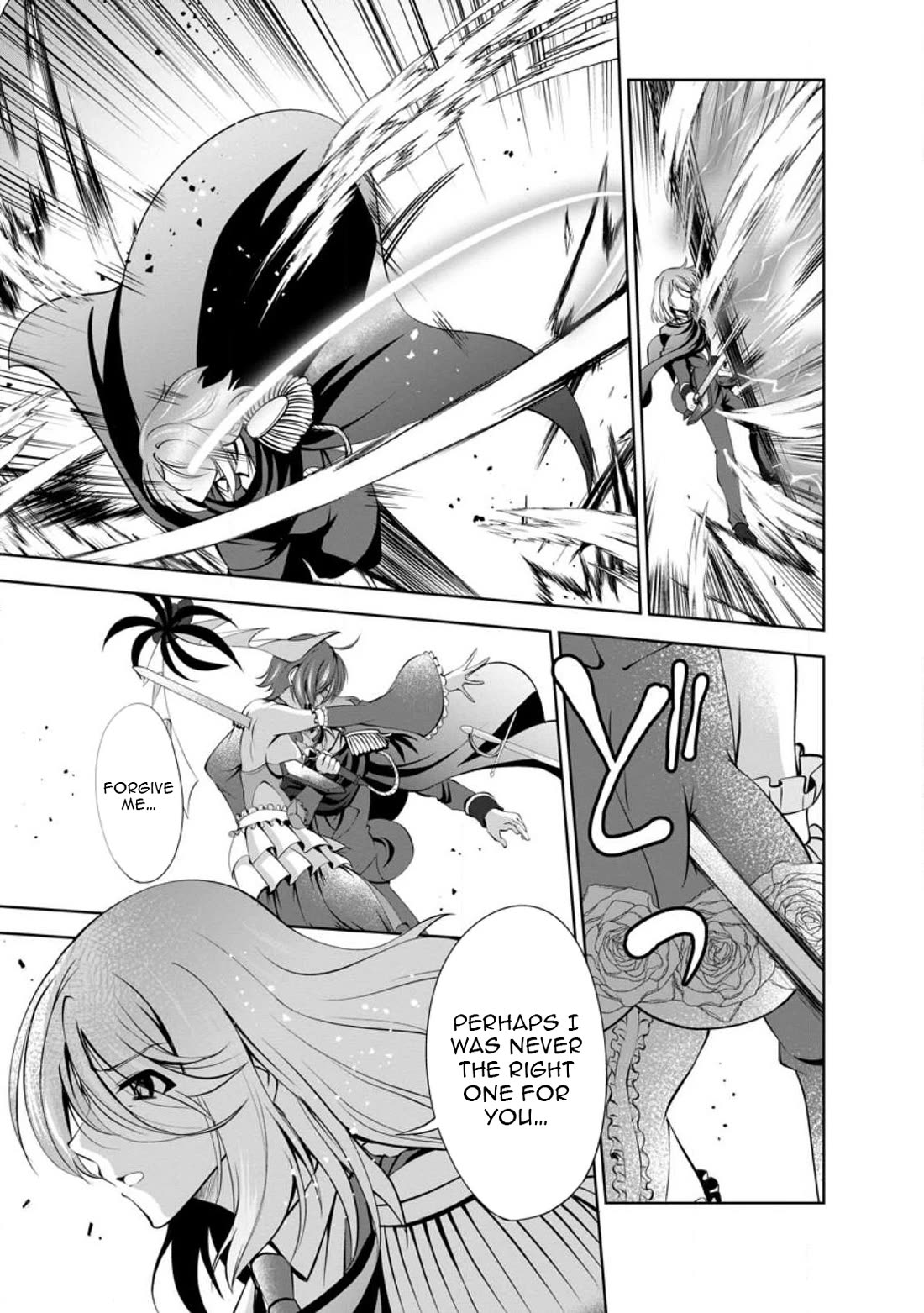 Shinka no Mi Chapter 46 page 11 - Chapter 46