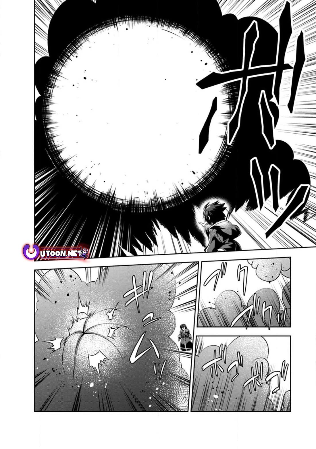 Shinka no Mi Chapter 46 page 16 - Chapter 46