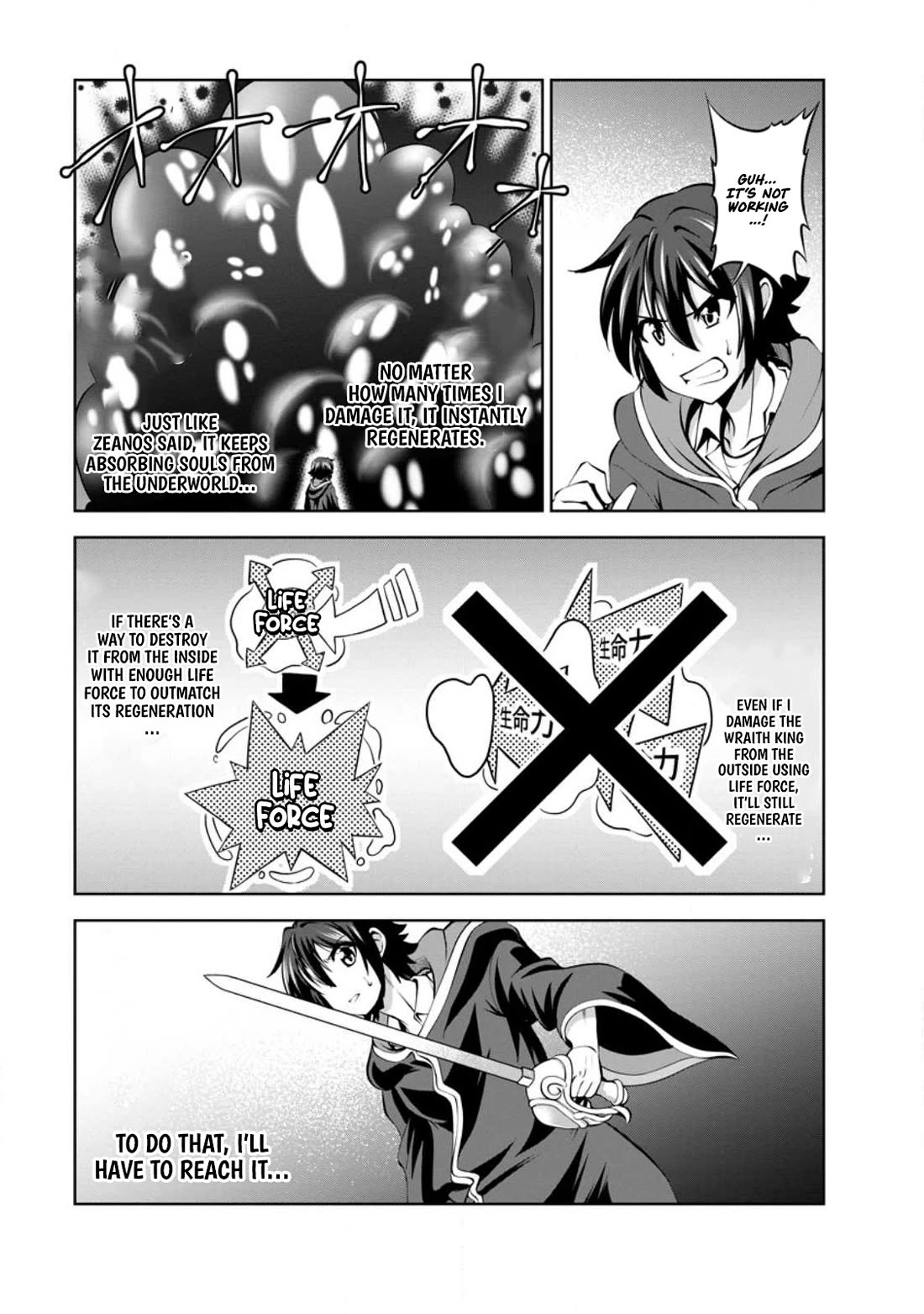 Shinka no Mi Chapter 46 page 17 - Chapter 46
